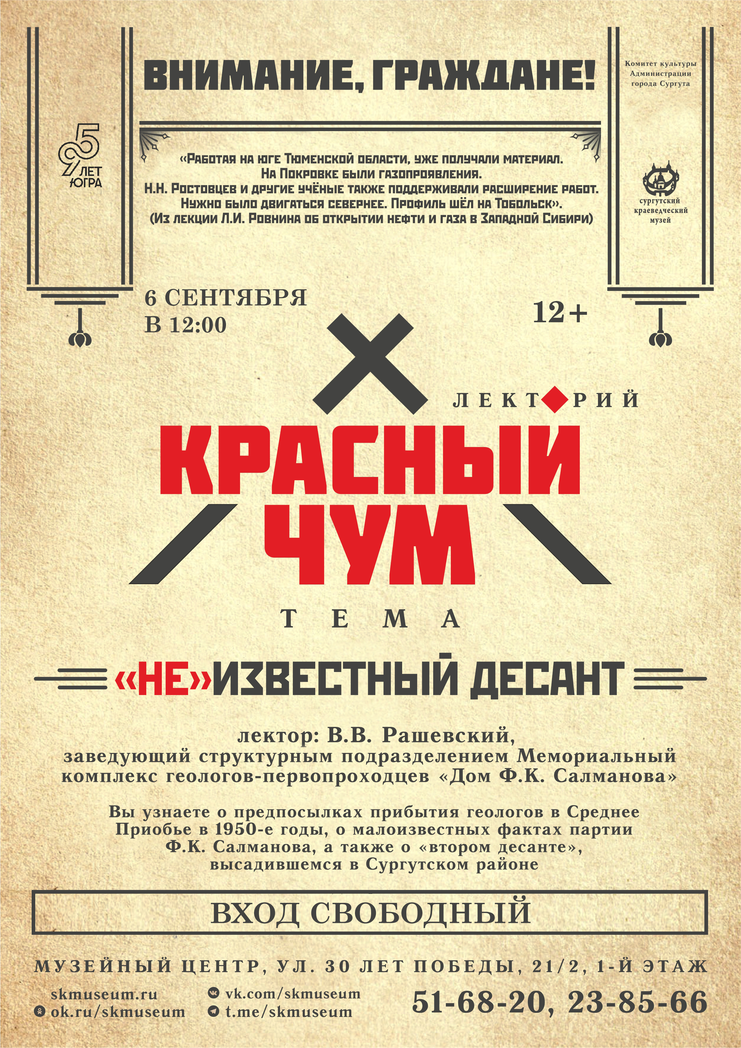 Изображения