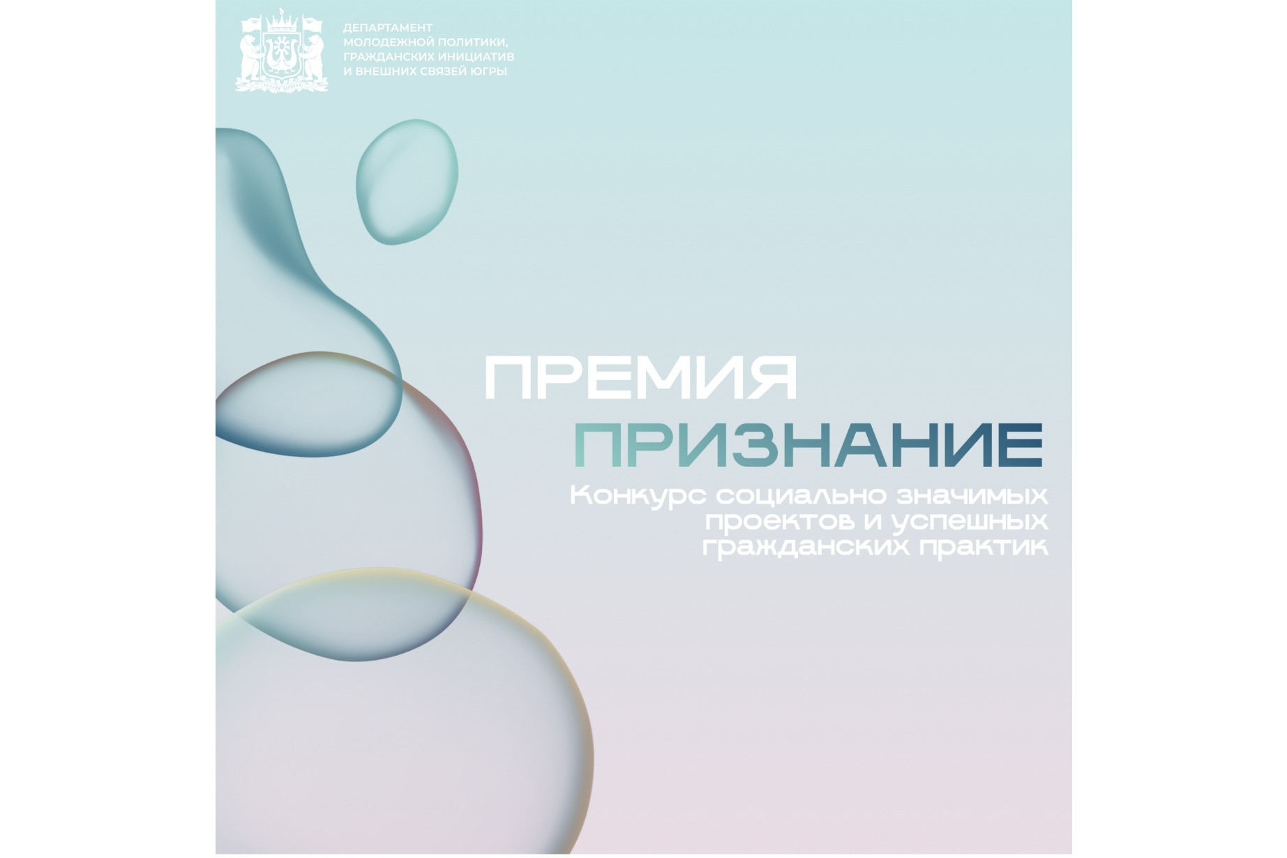 Изображения