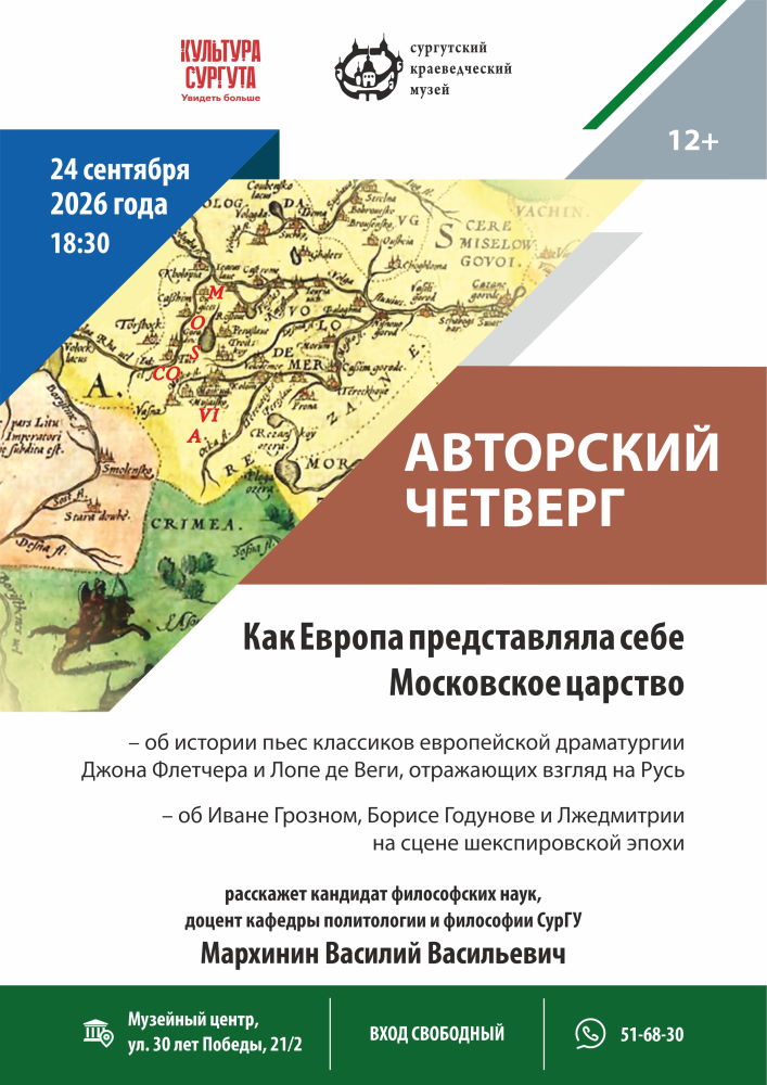Изображения