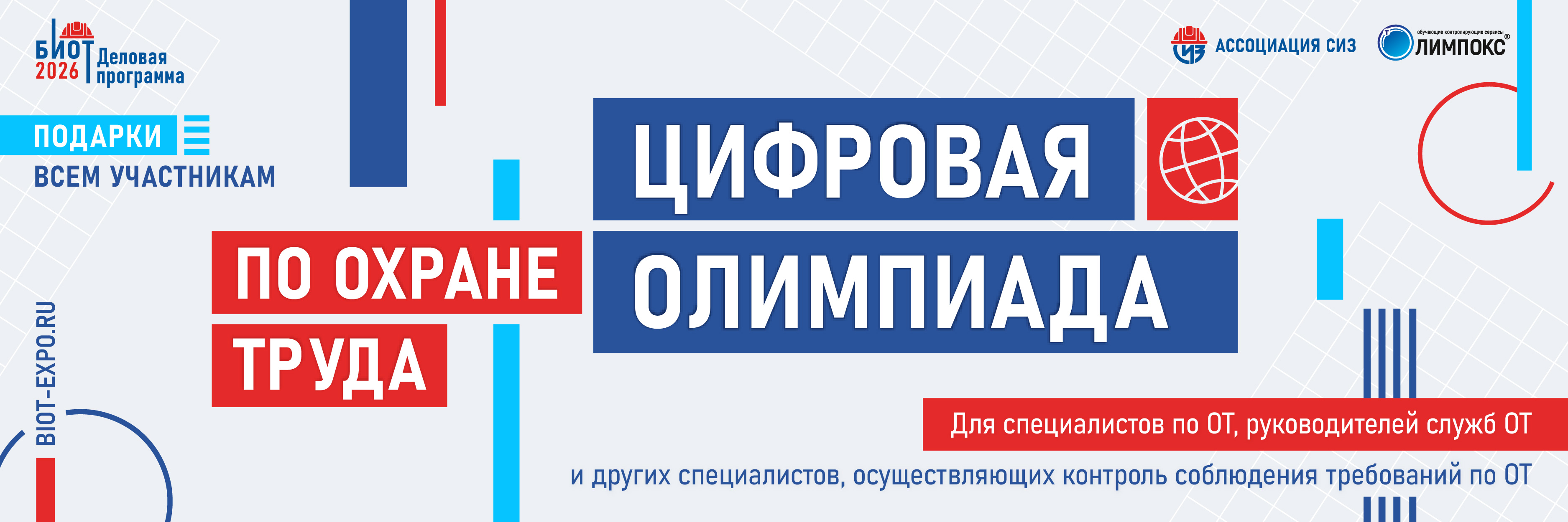 Изображения