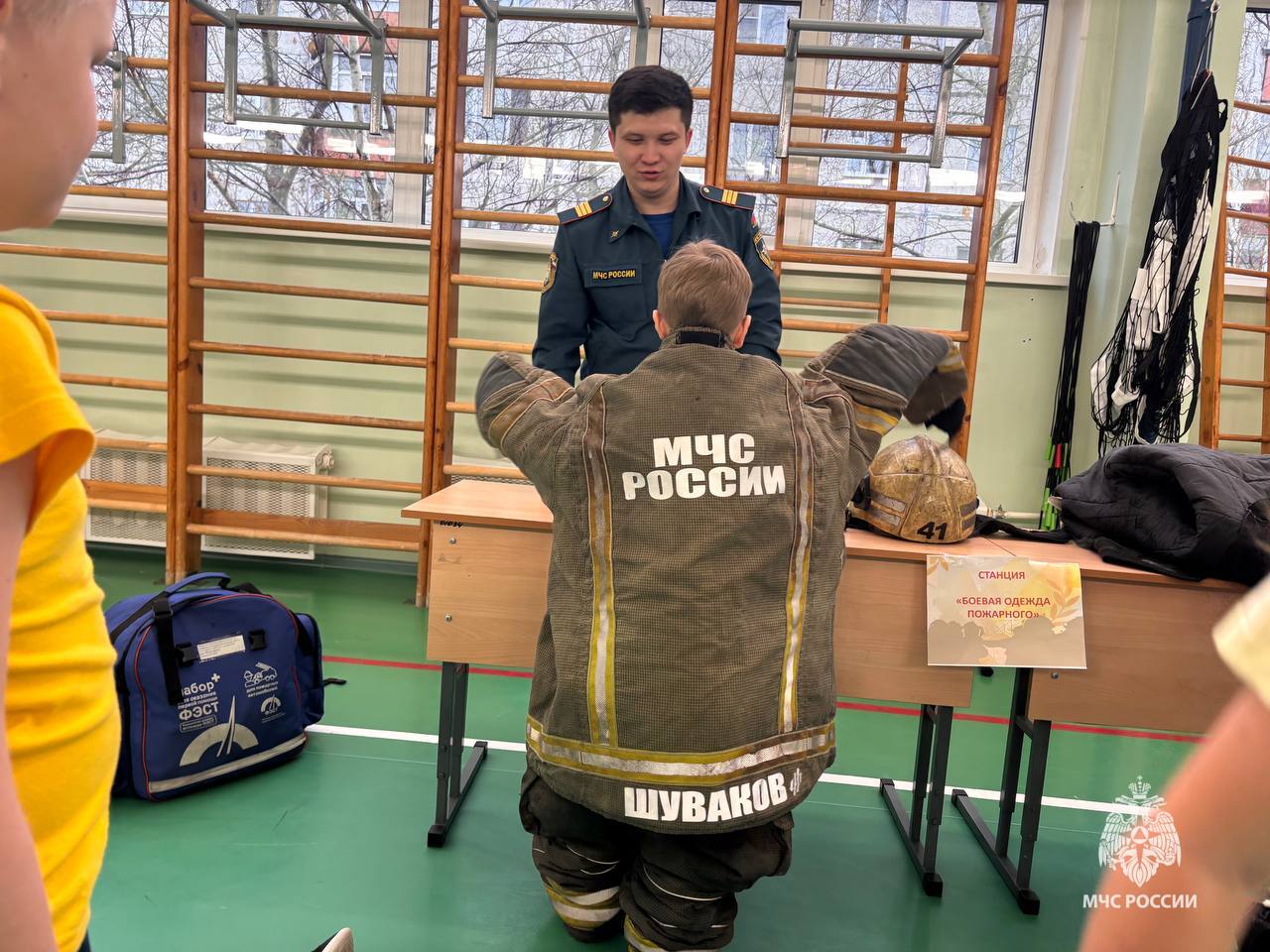 фото с мероприятия