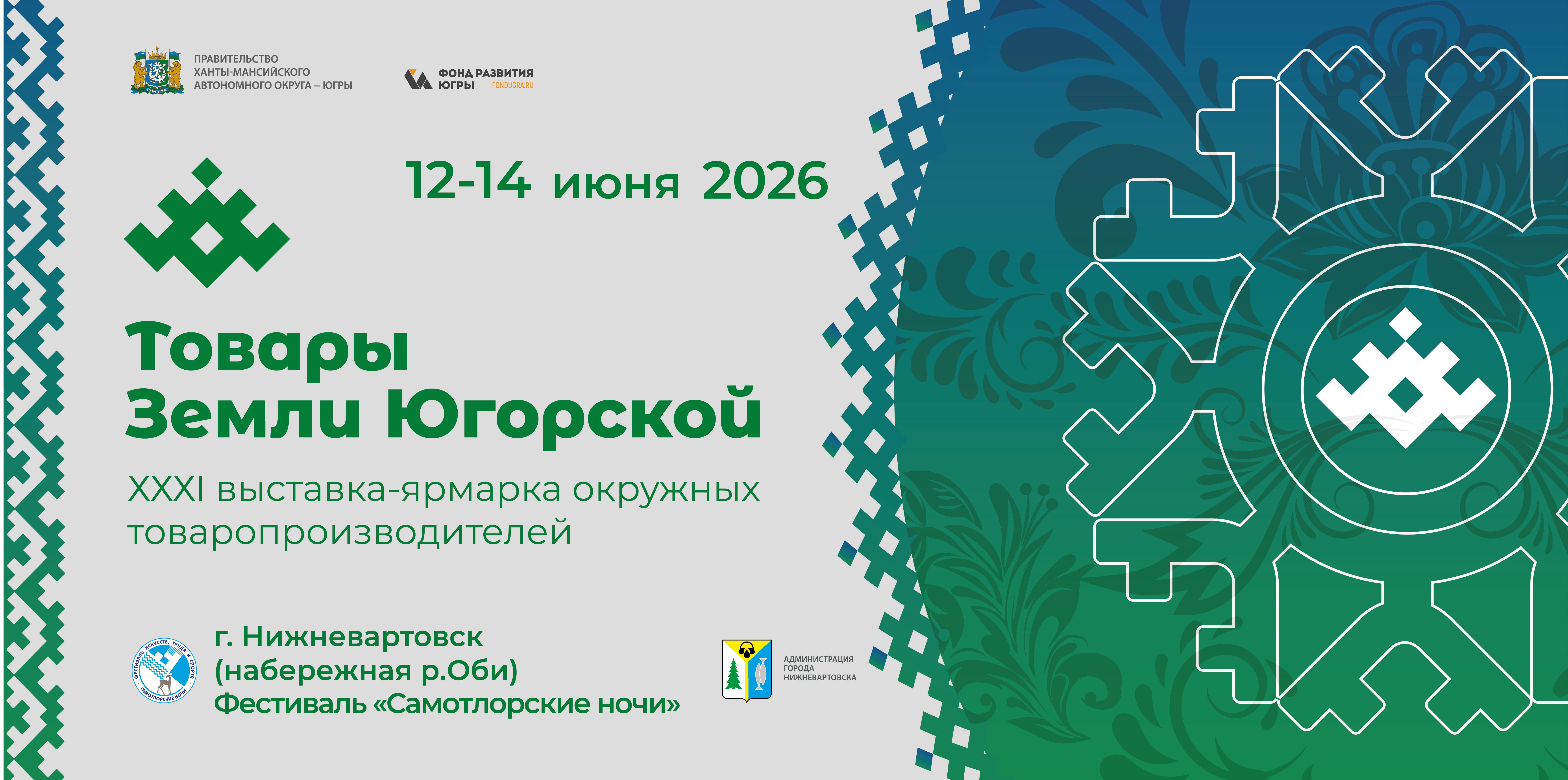 Изображения