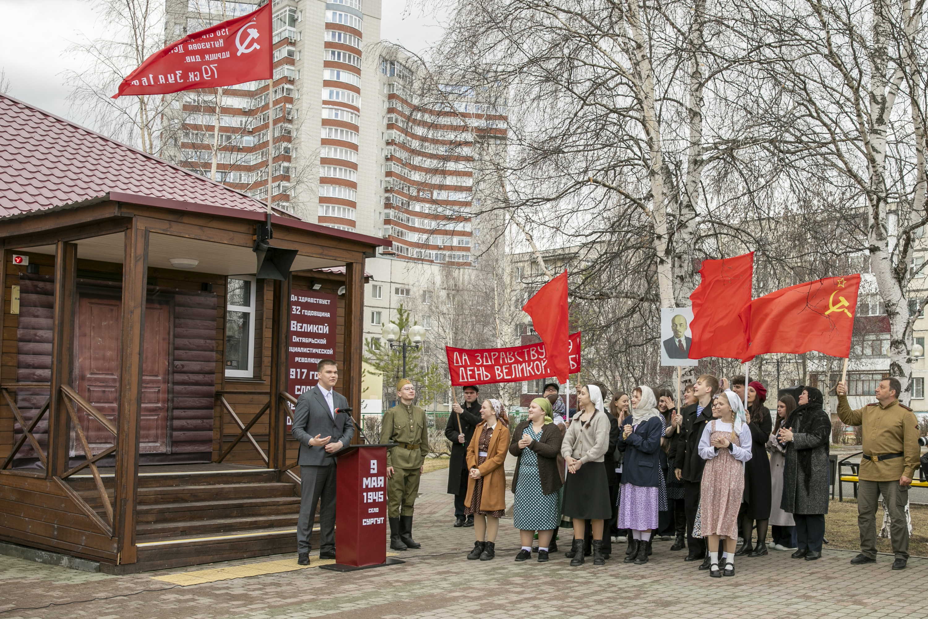 фото с мероприятия