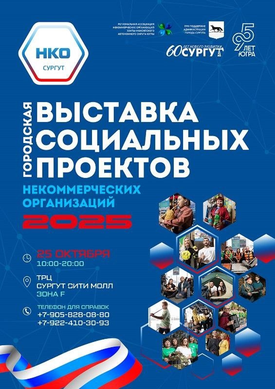 Изображения