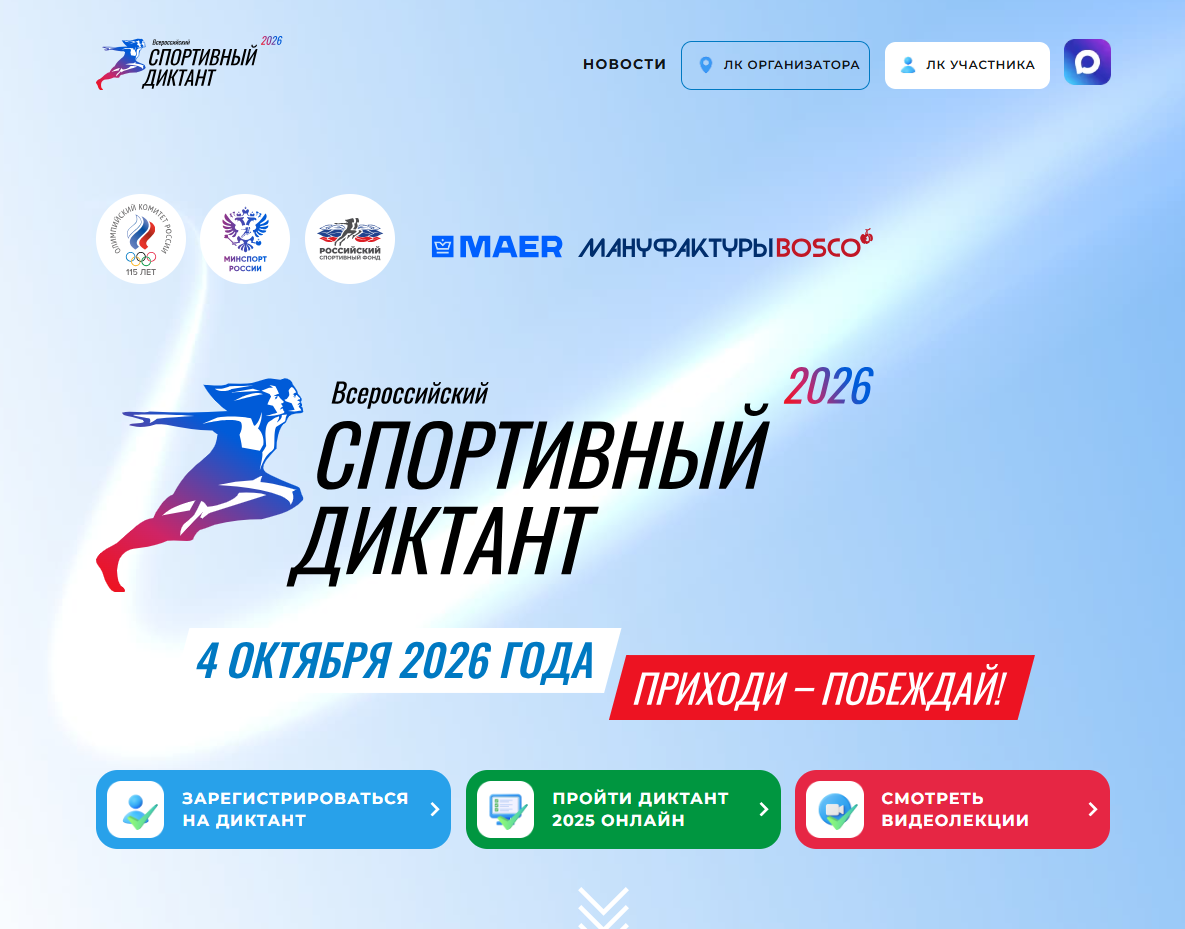 Изображения
