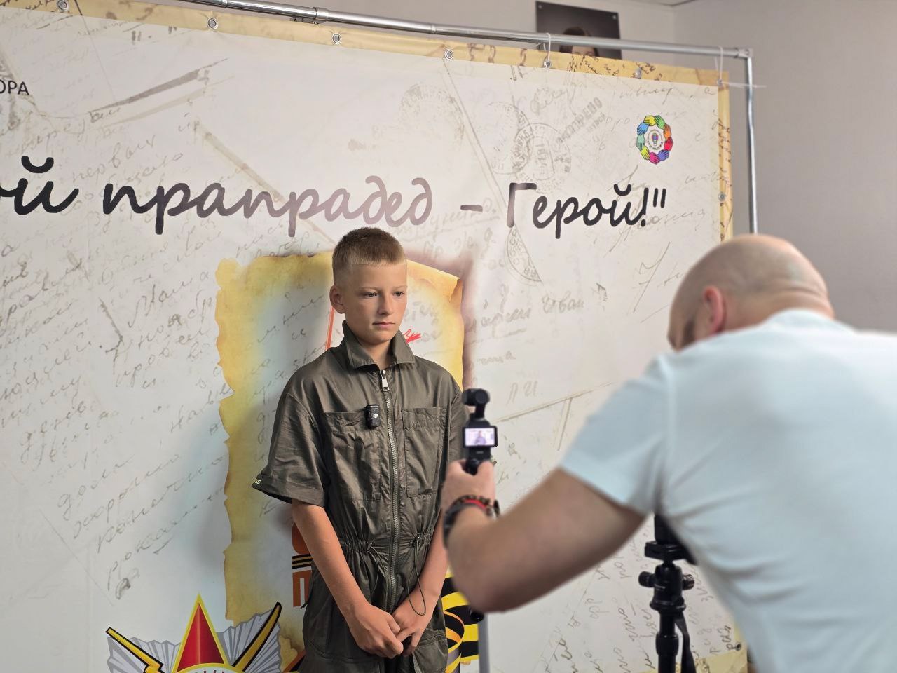 фото с мероприятия