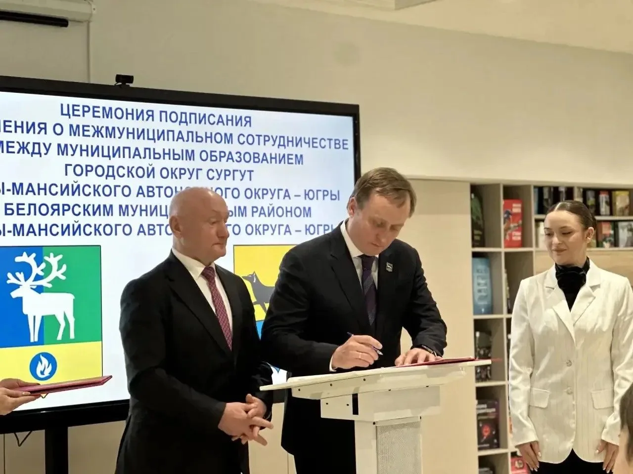 фото с мероприятия