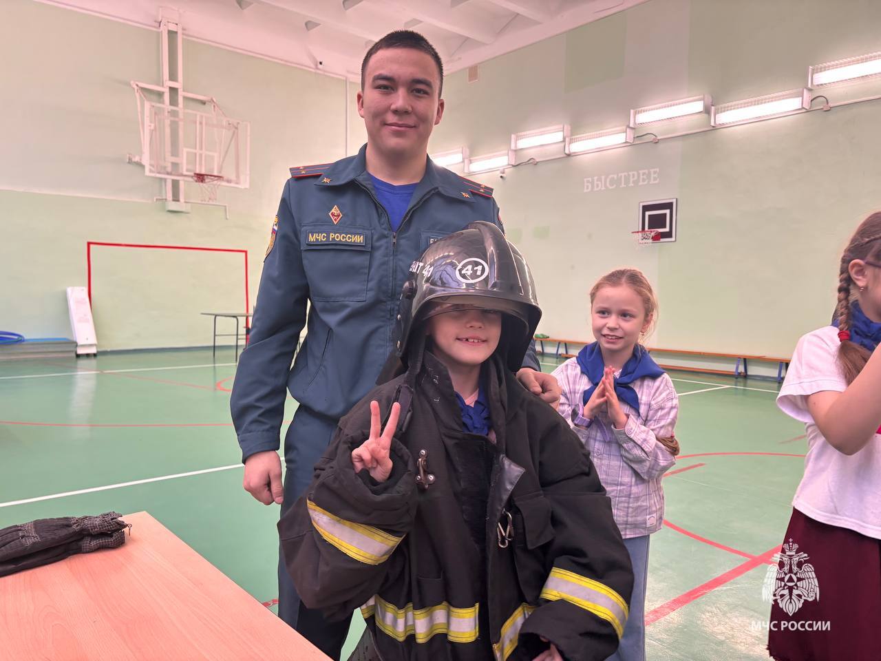 фото с мероприятия