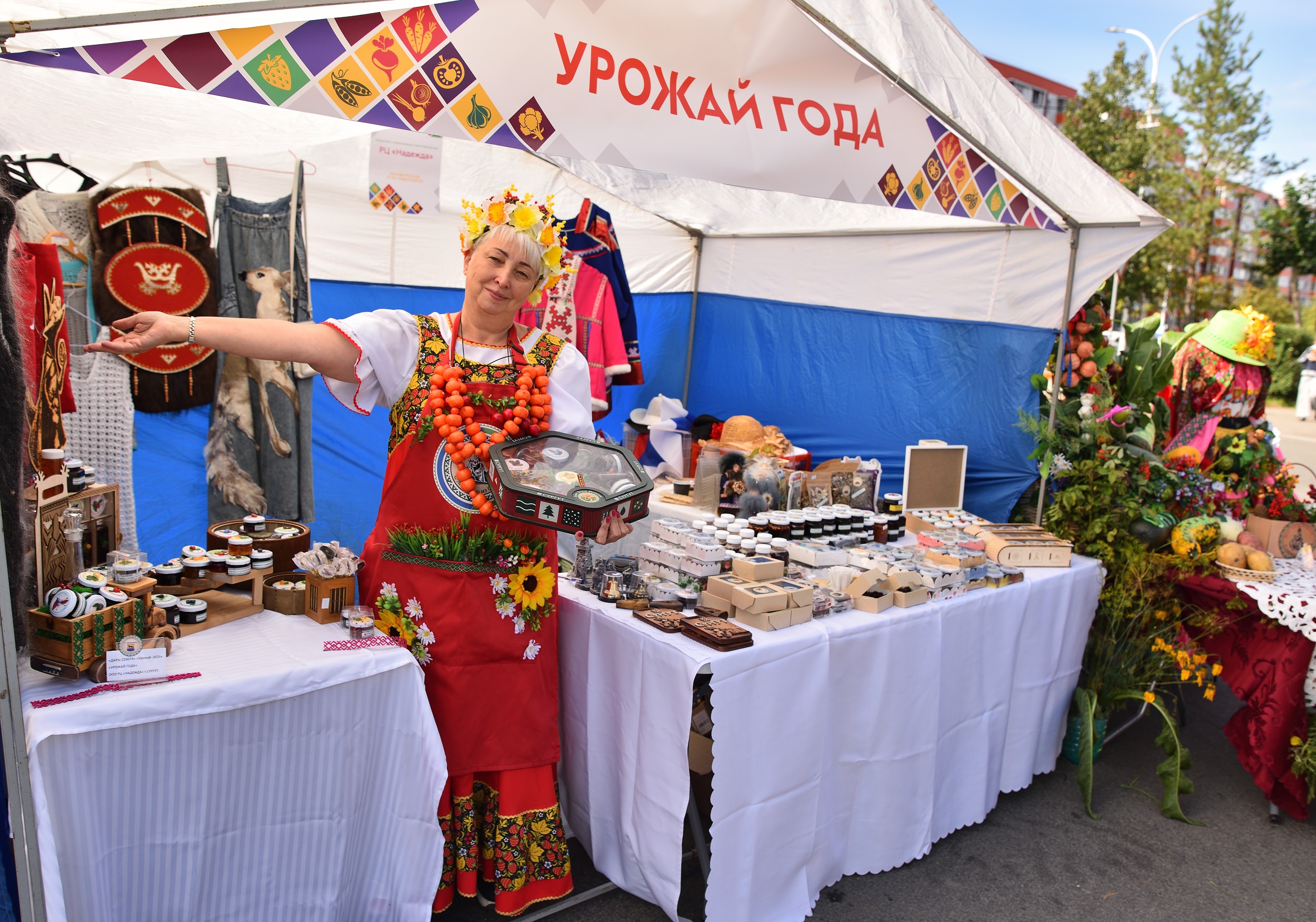 Фото с мероприятия