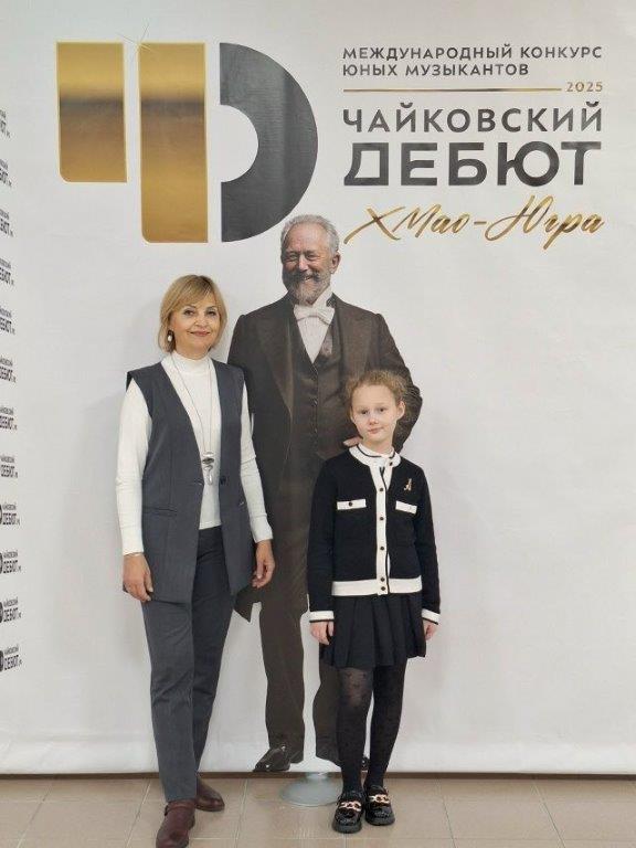 фото с мероприятия