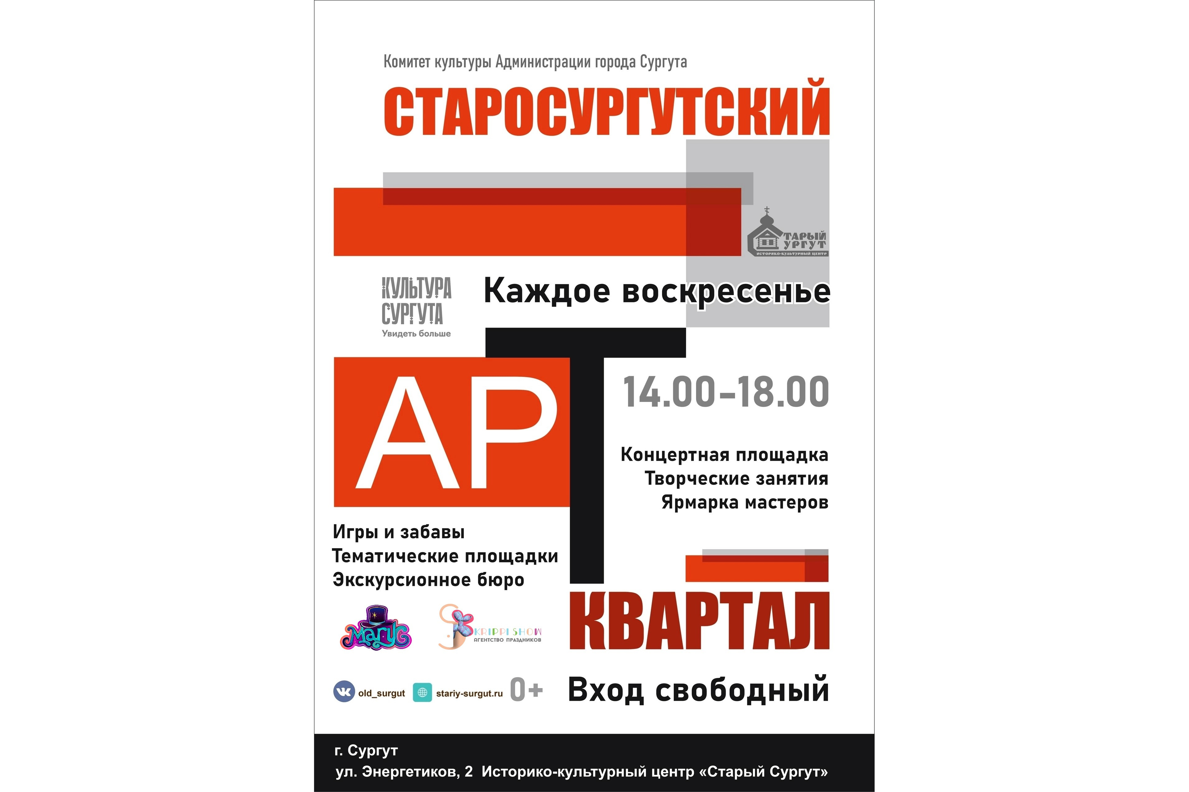 Изображения
