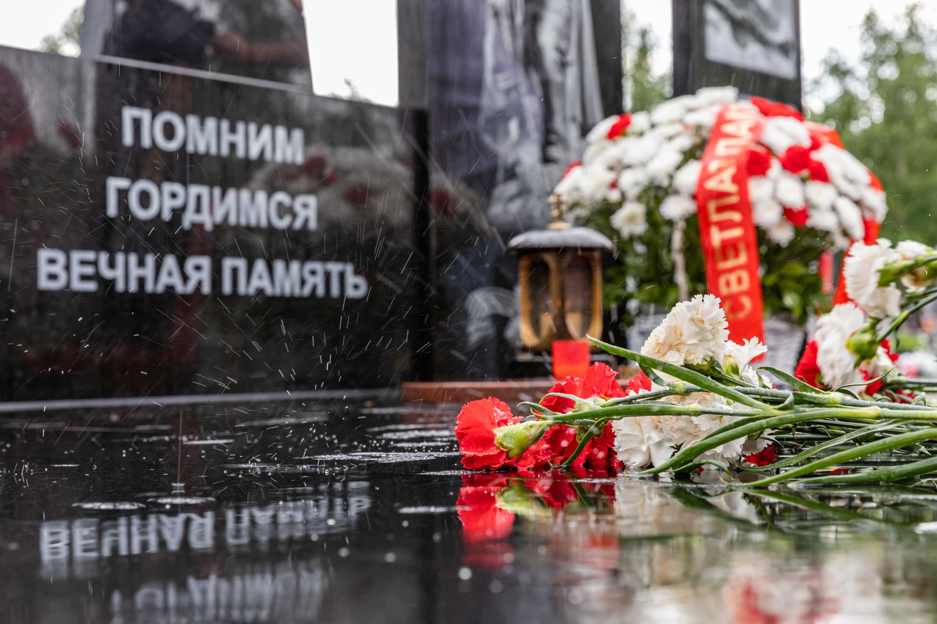 фото с мероприятия
