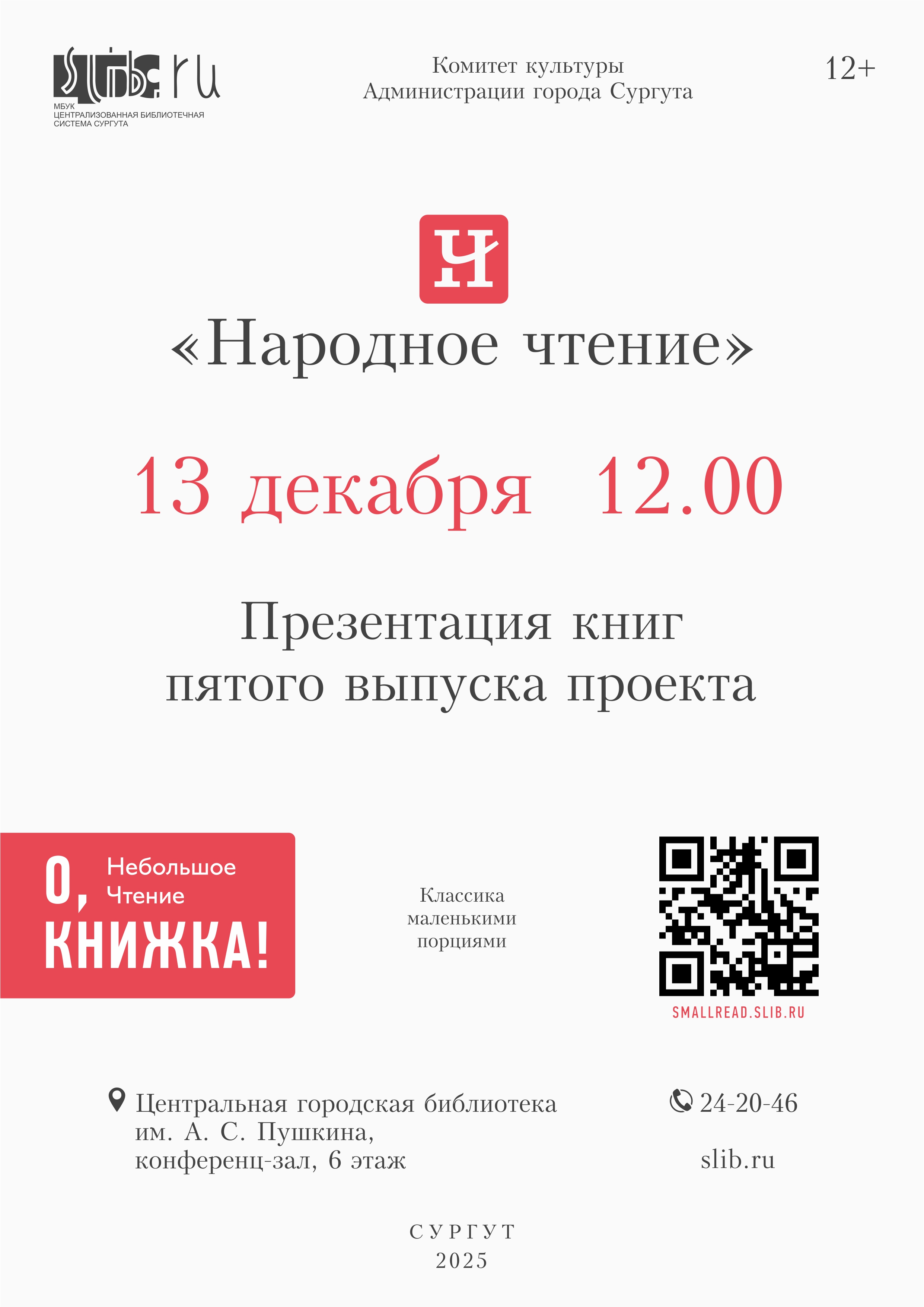 Изображения