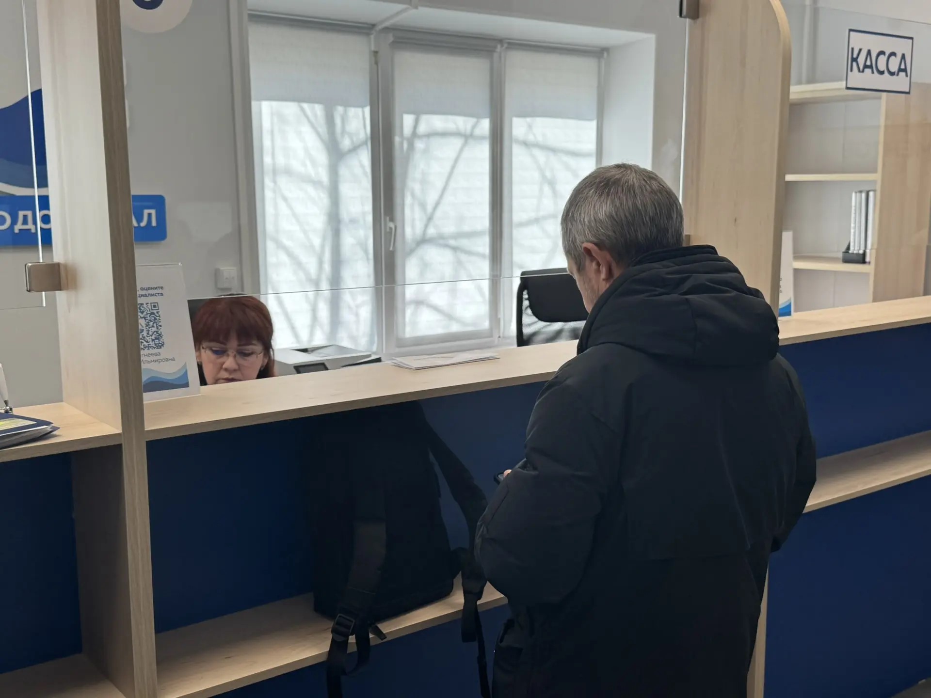 фото с мероприятия