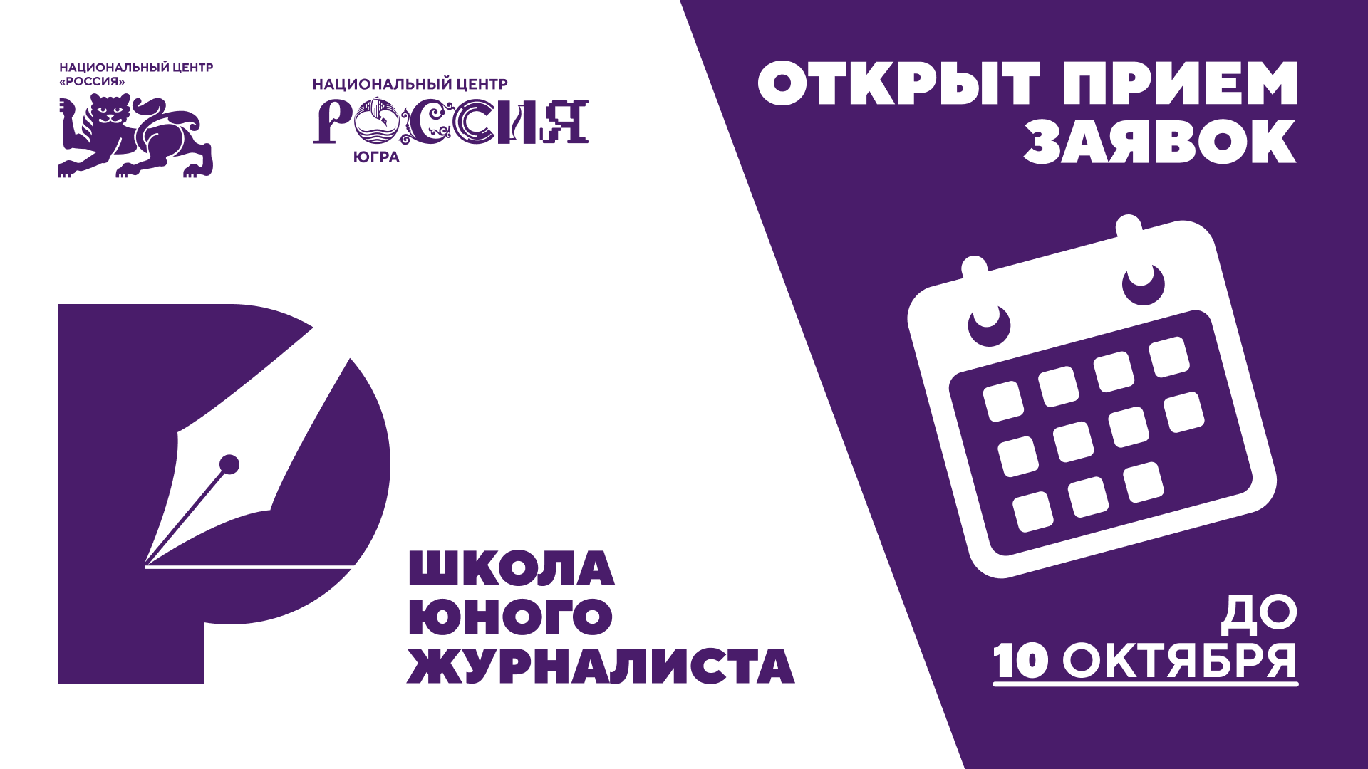 Изображения