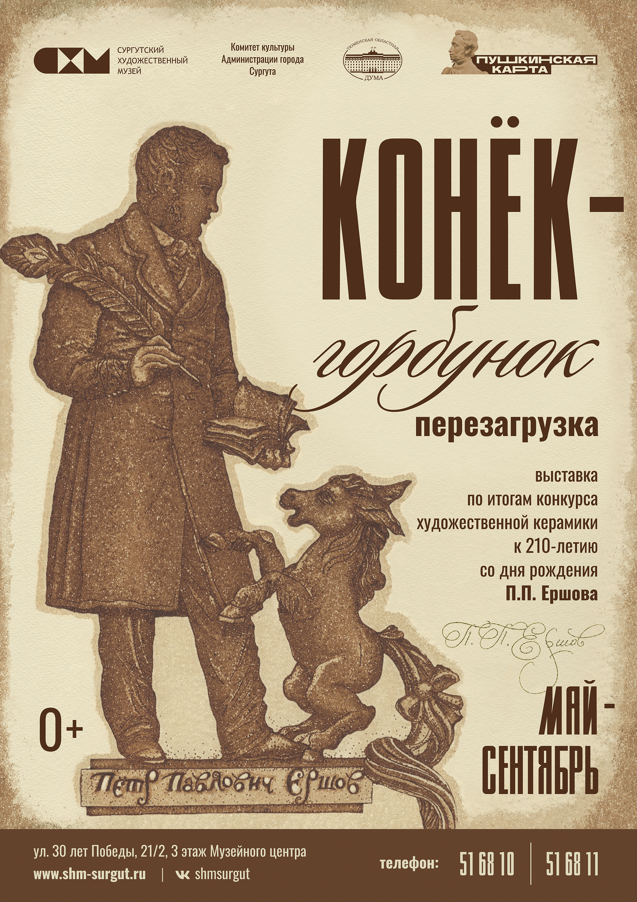 Изображения