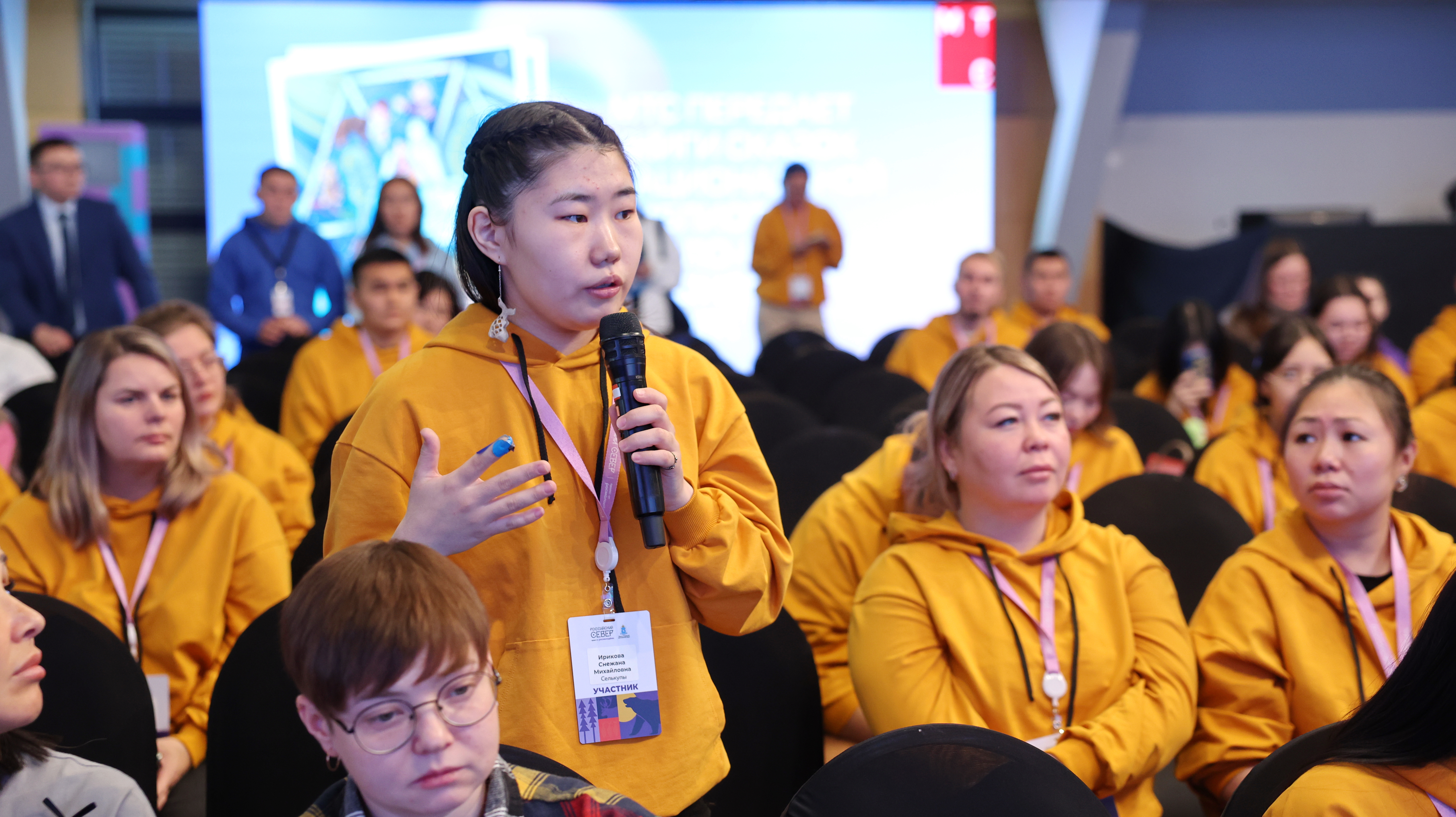 фото с мероприятия