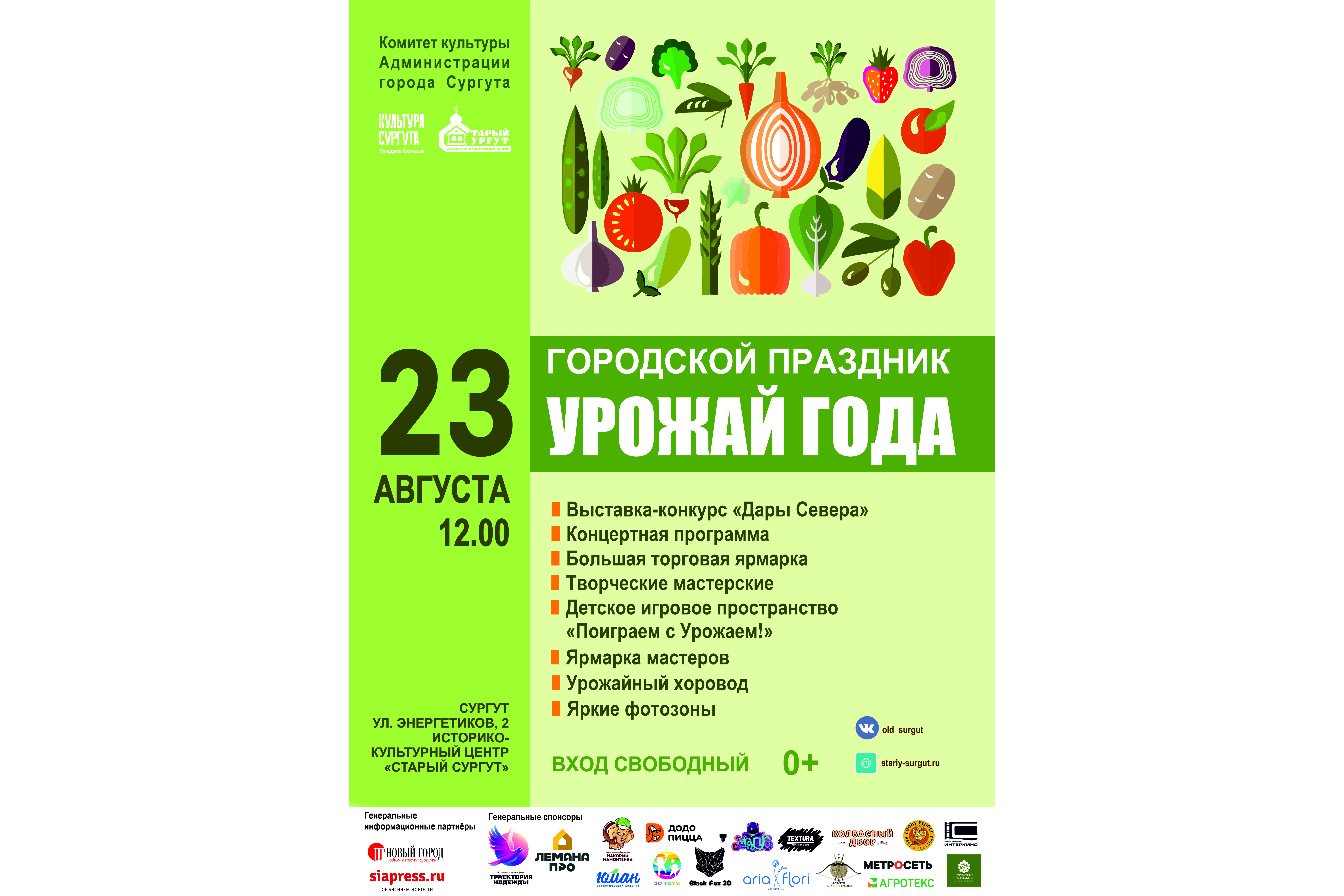 Изображения