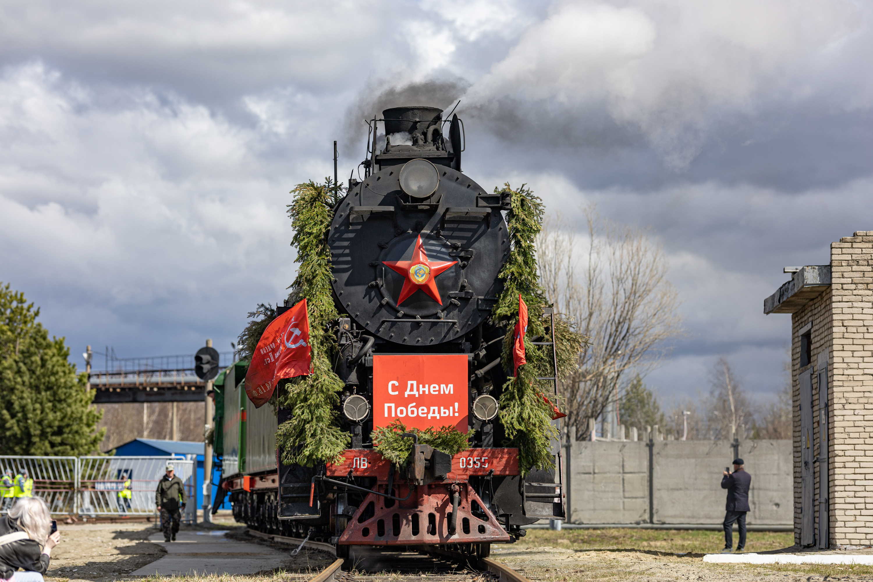 фото с мероприятия