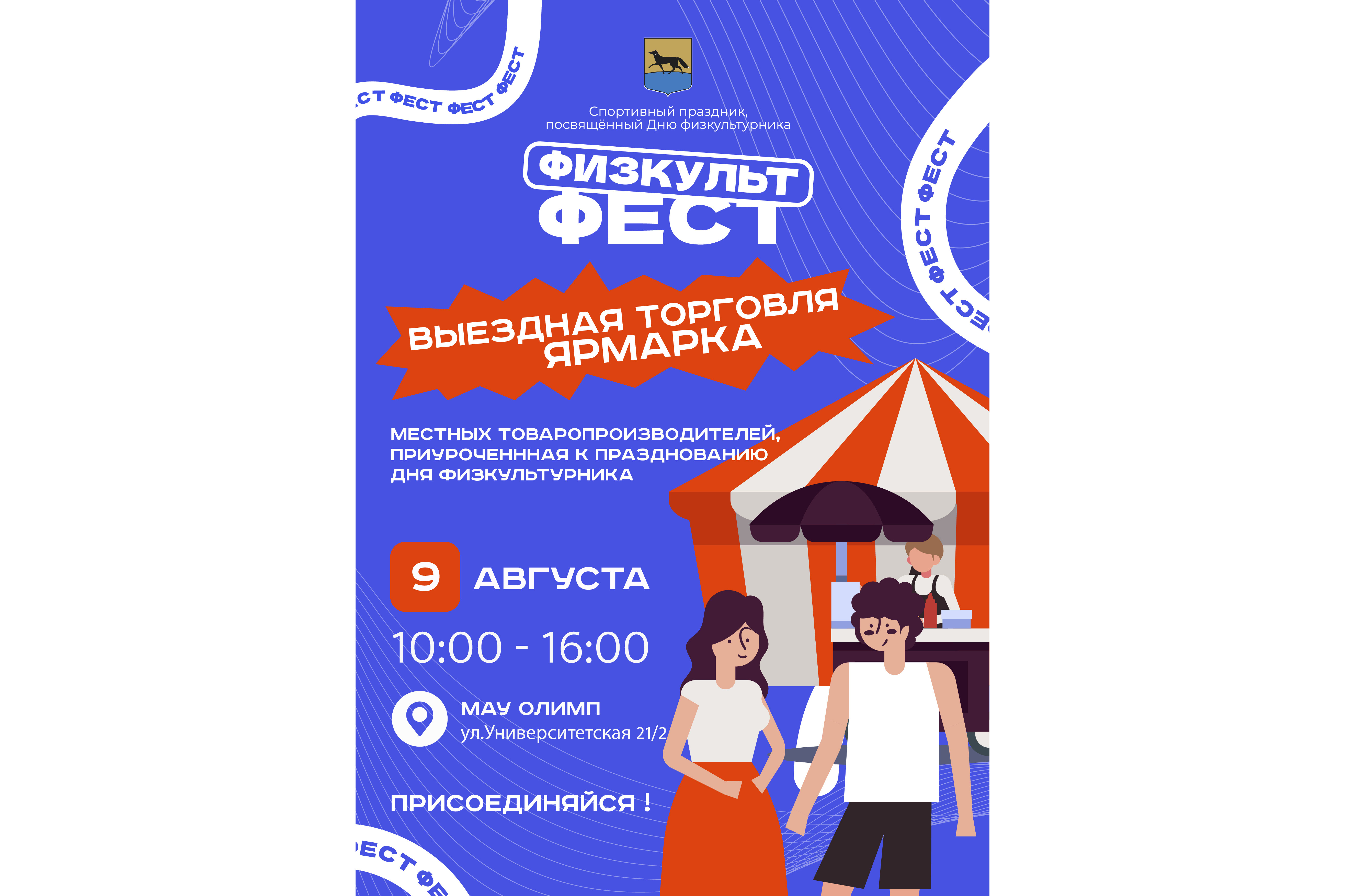 Изображения