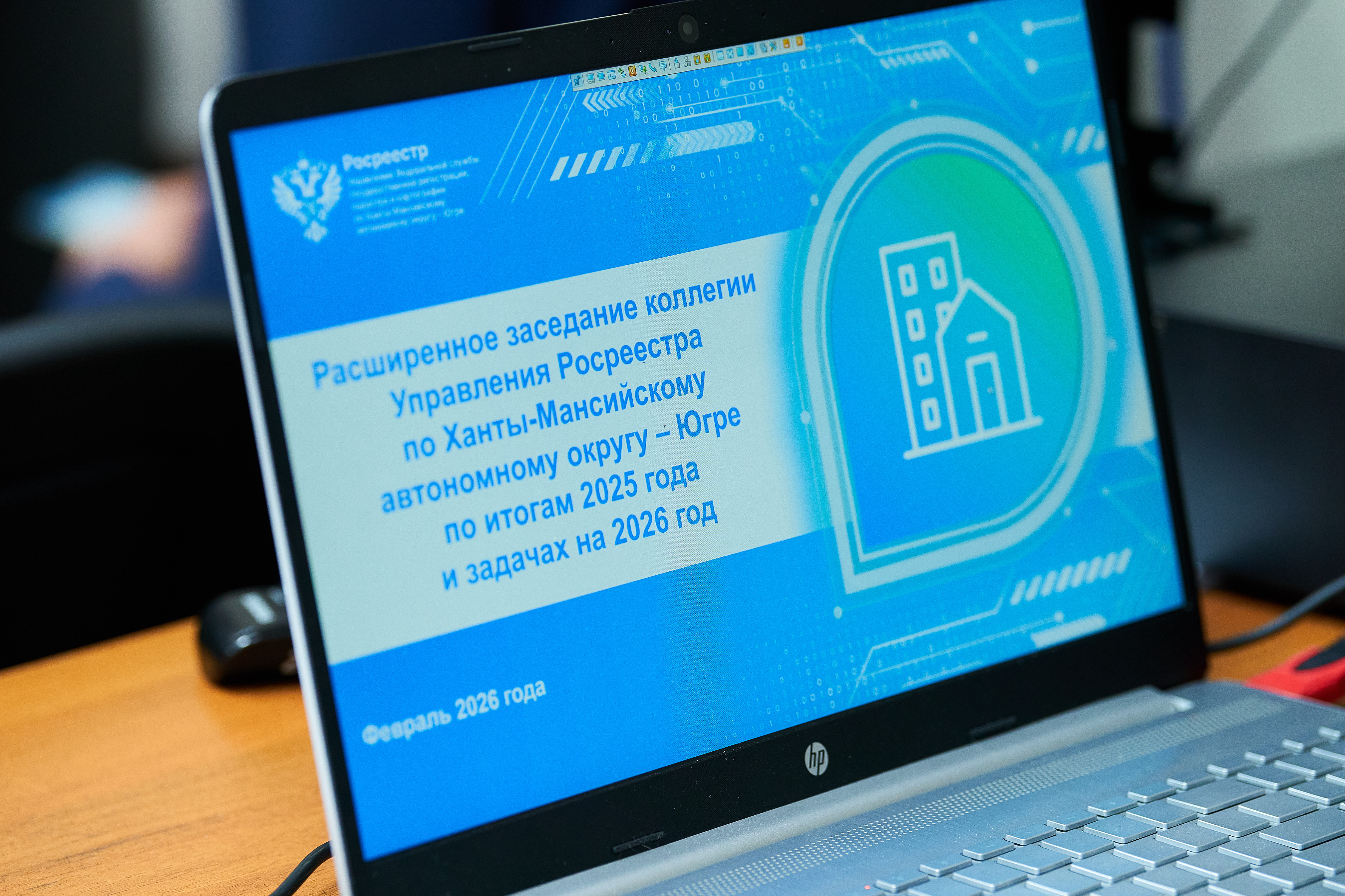 Изображения