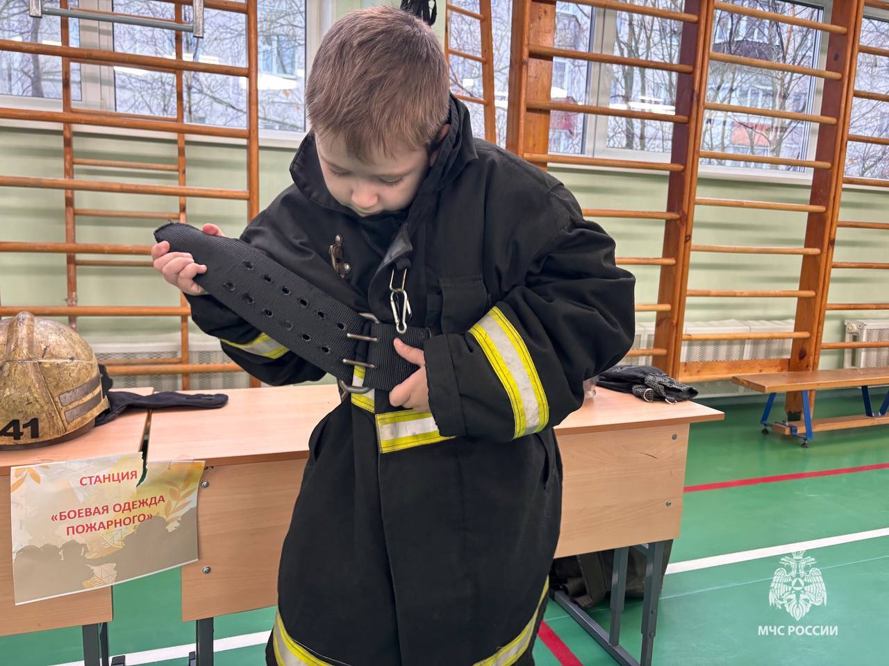 фото с мероприятия