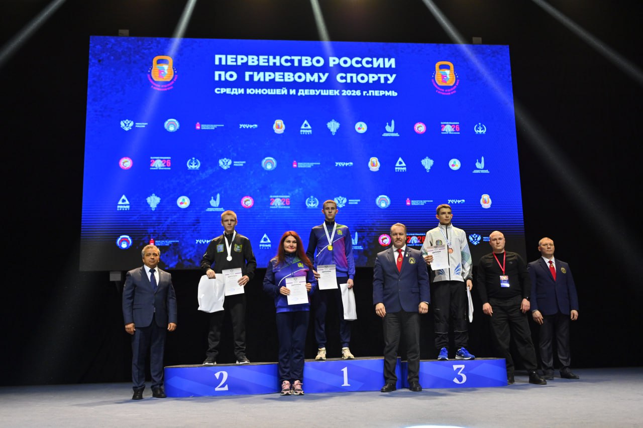 Изображения