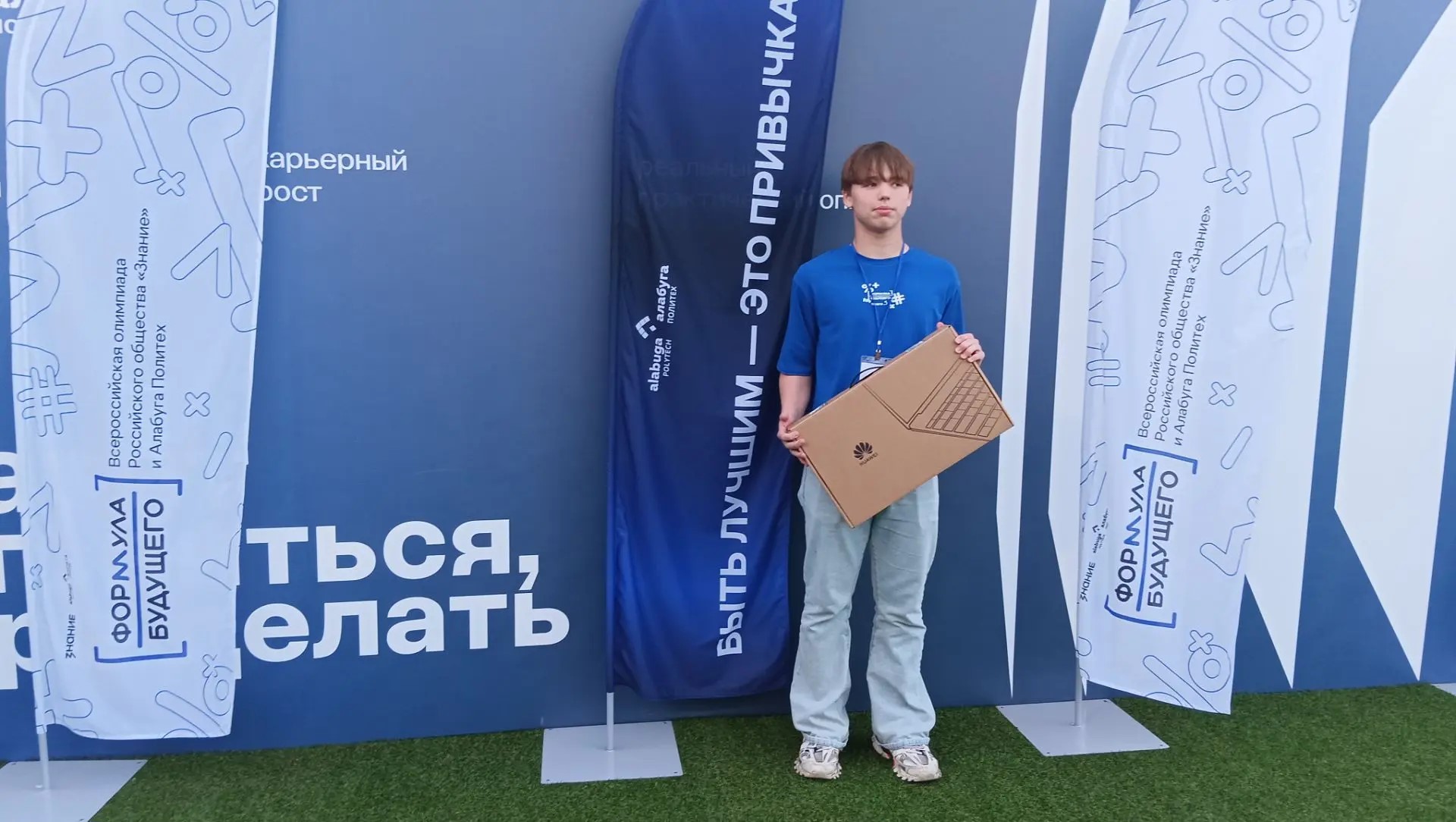 Изображения