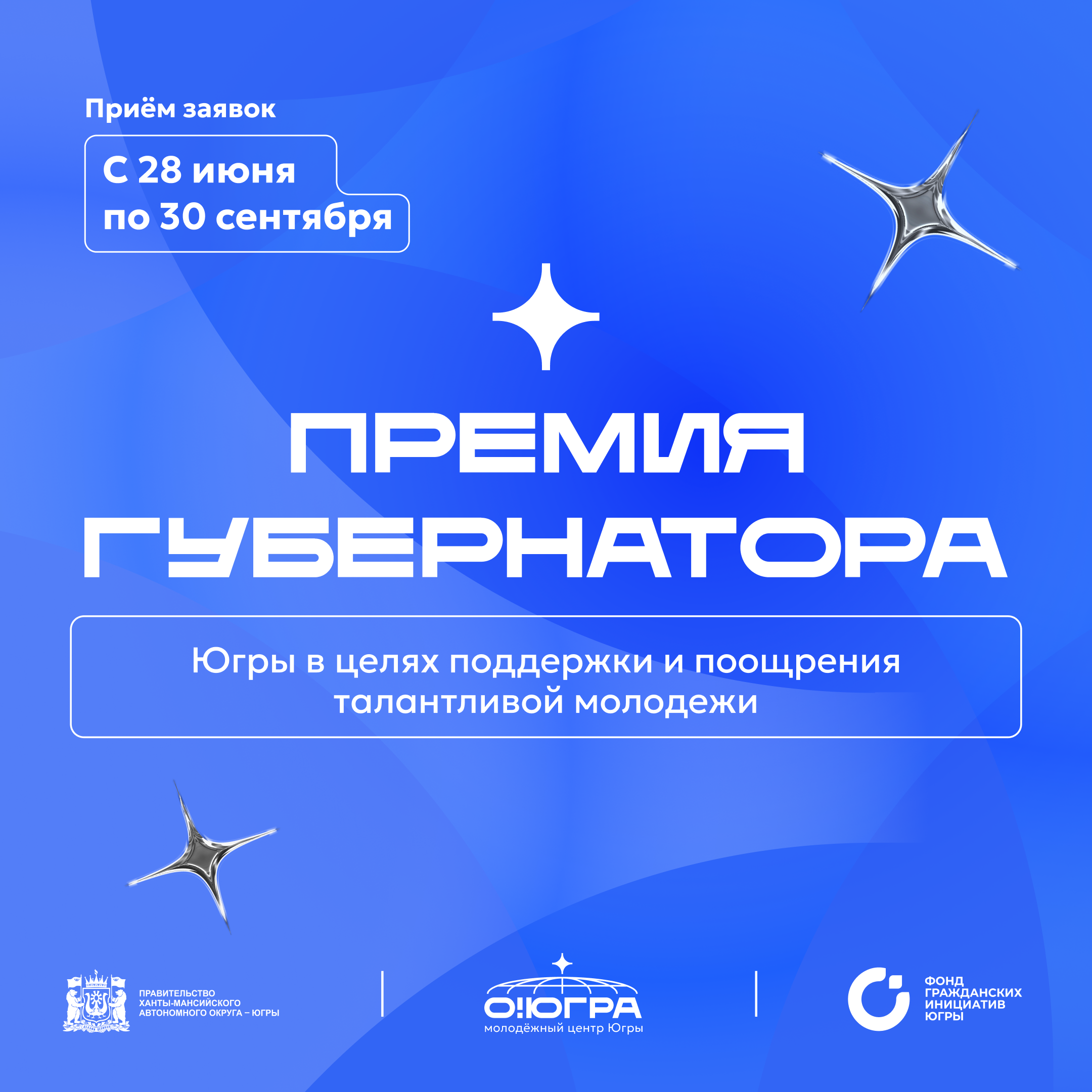 Изображения