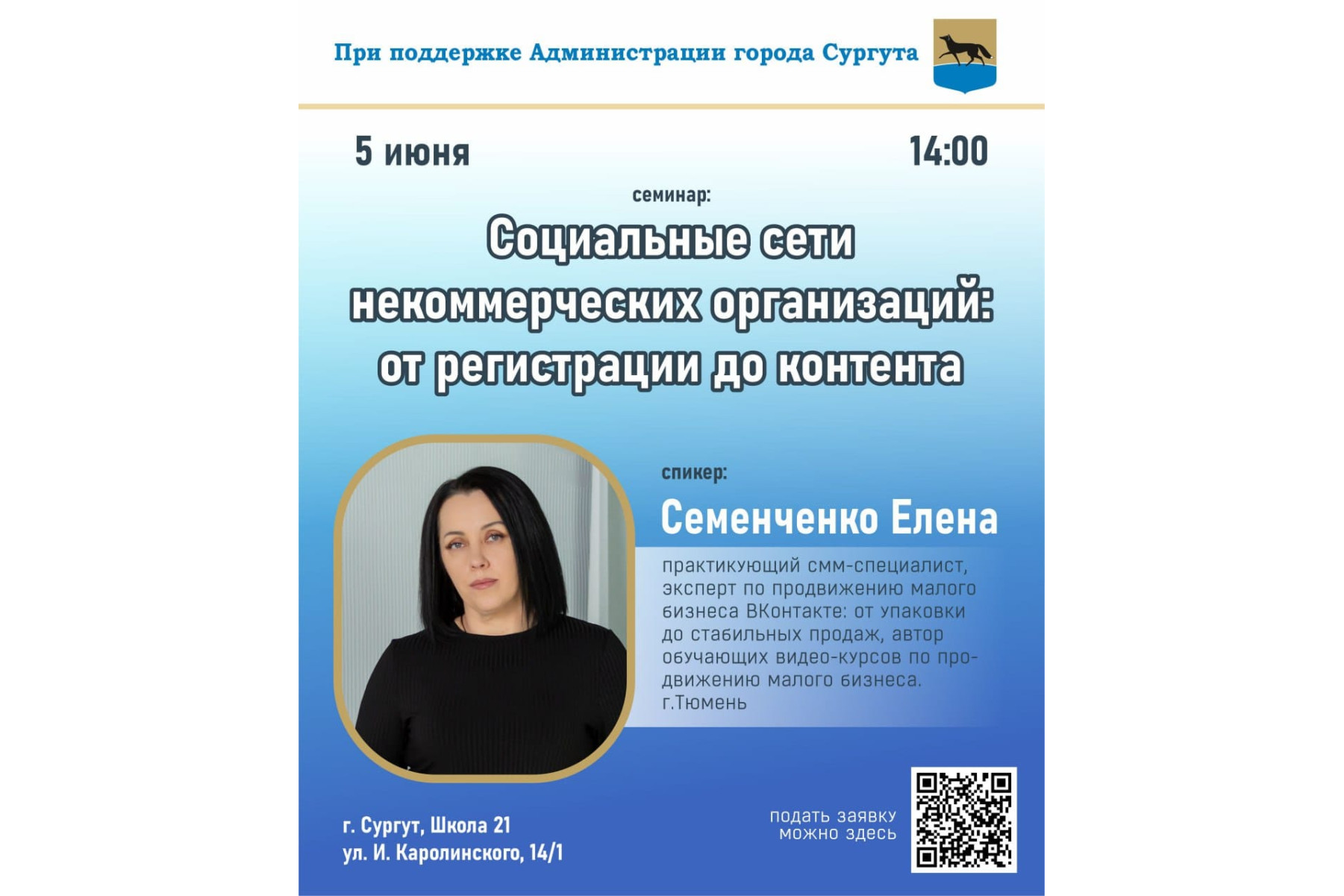 Изображения
