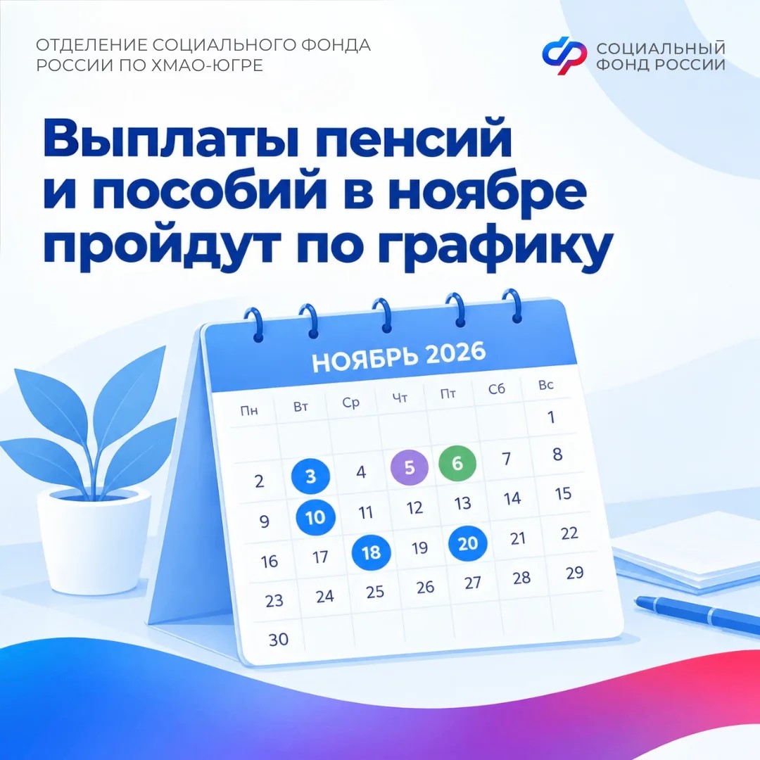 Изображения
