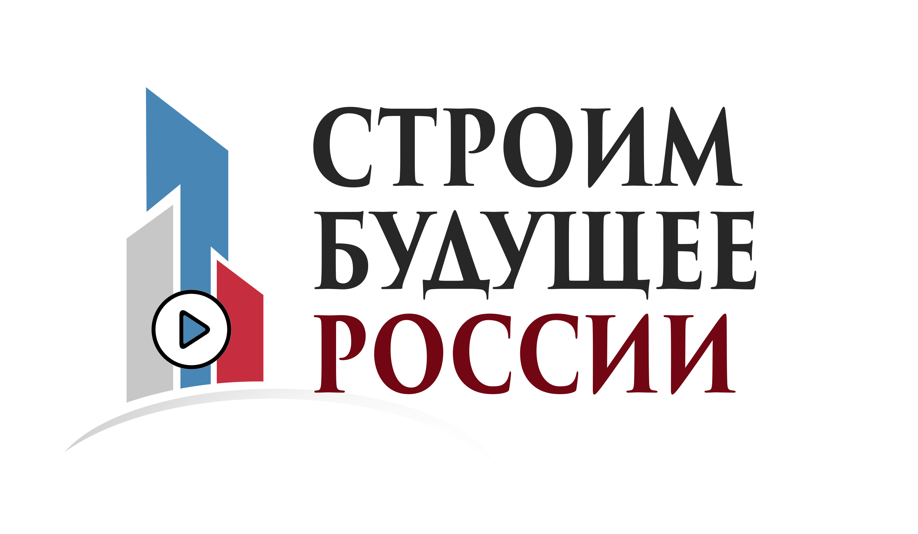 Изображения