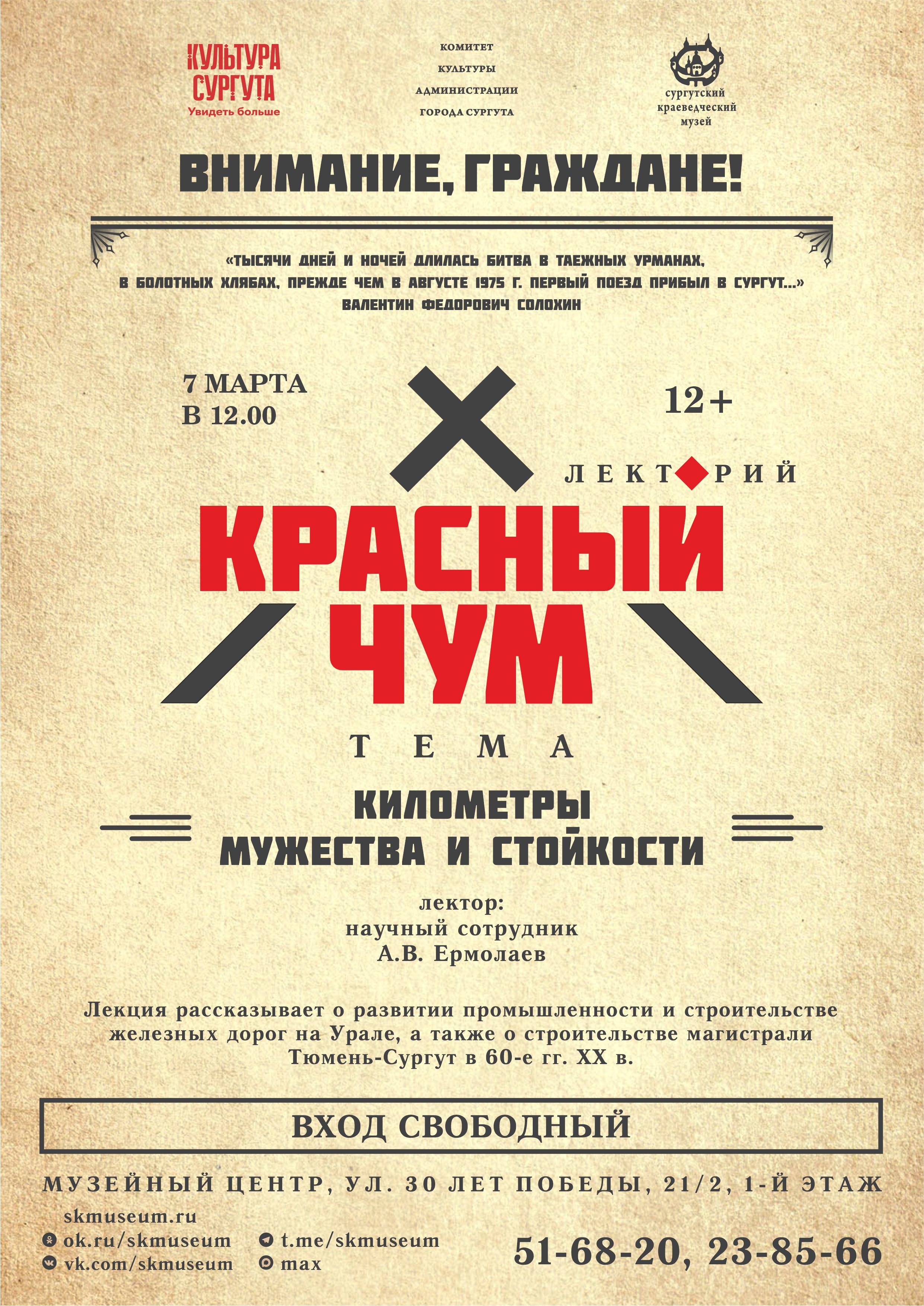 Изображения