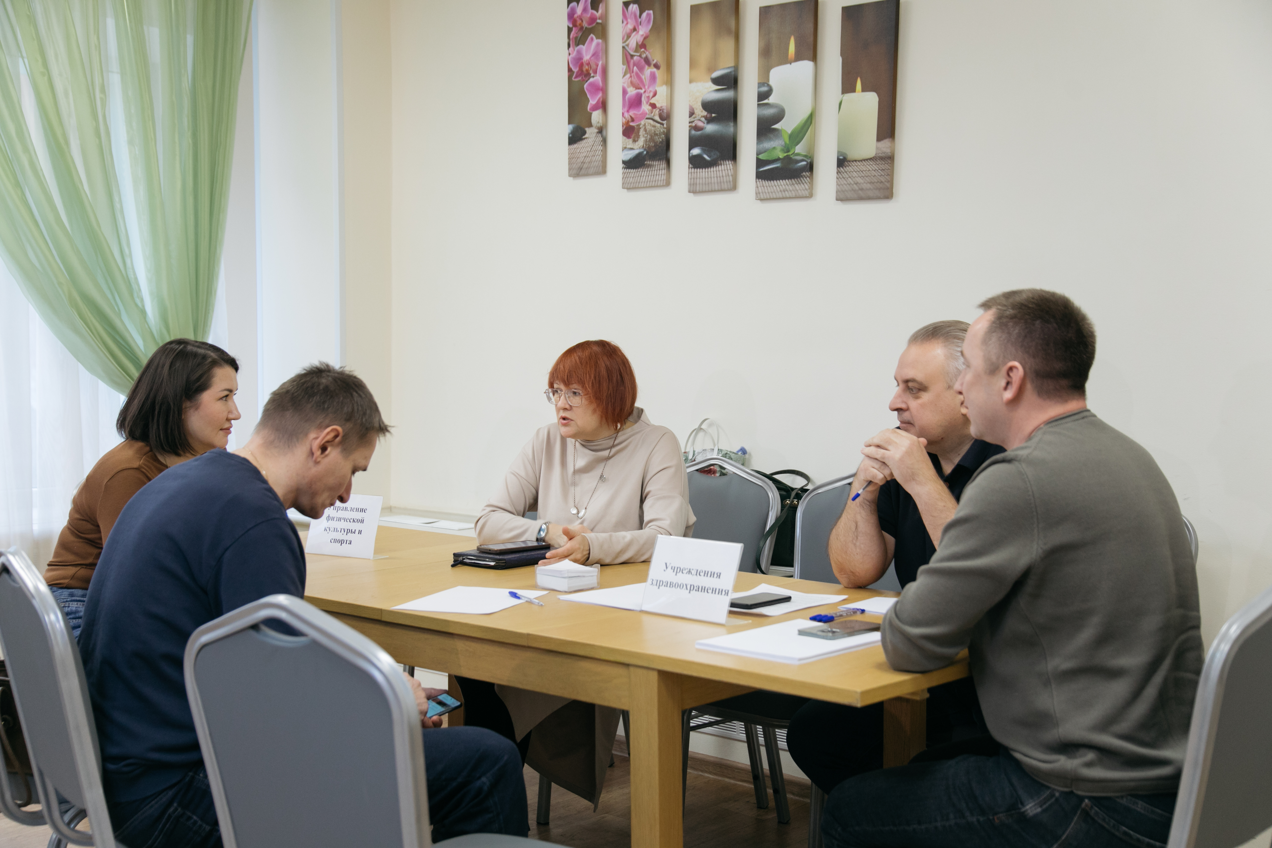 Изображения