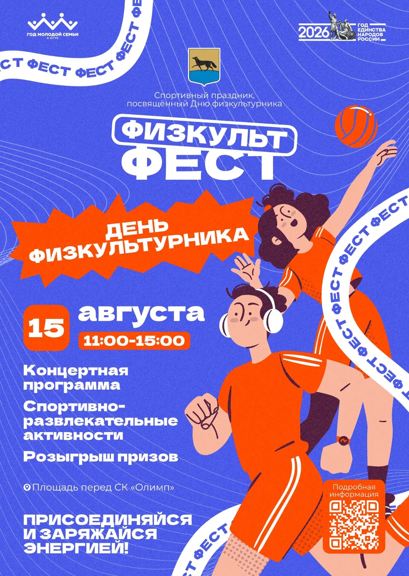 Изображения
