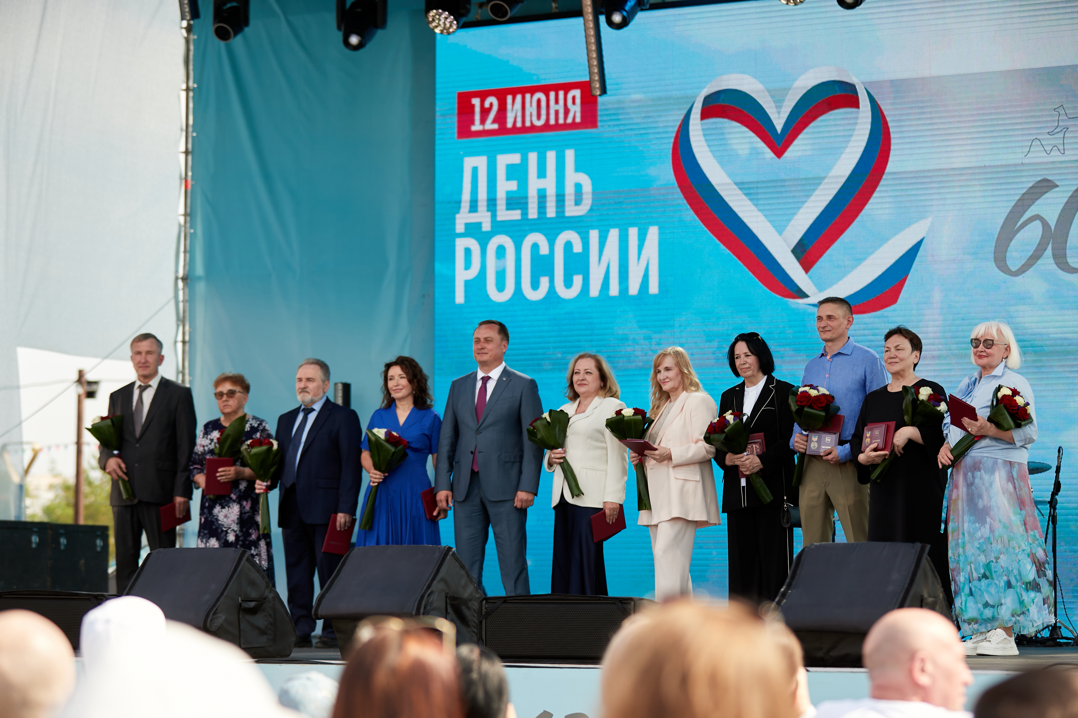 Сургут масштабно отметил День России и День города 