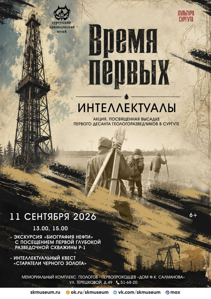Изображения