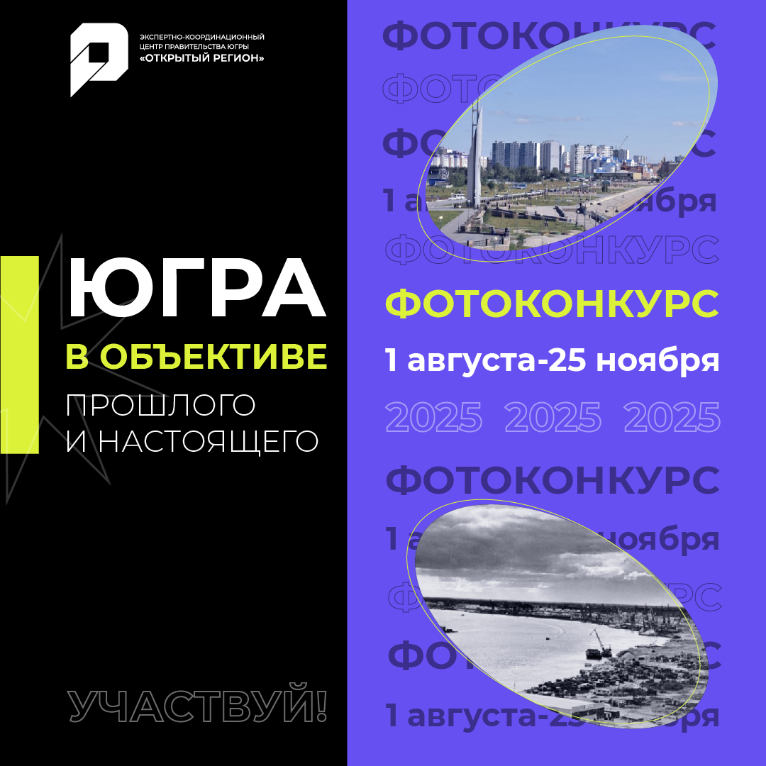 Изображения