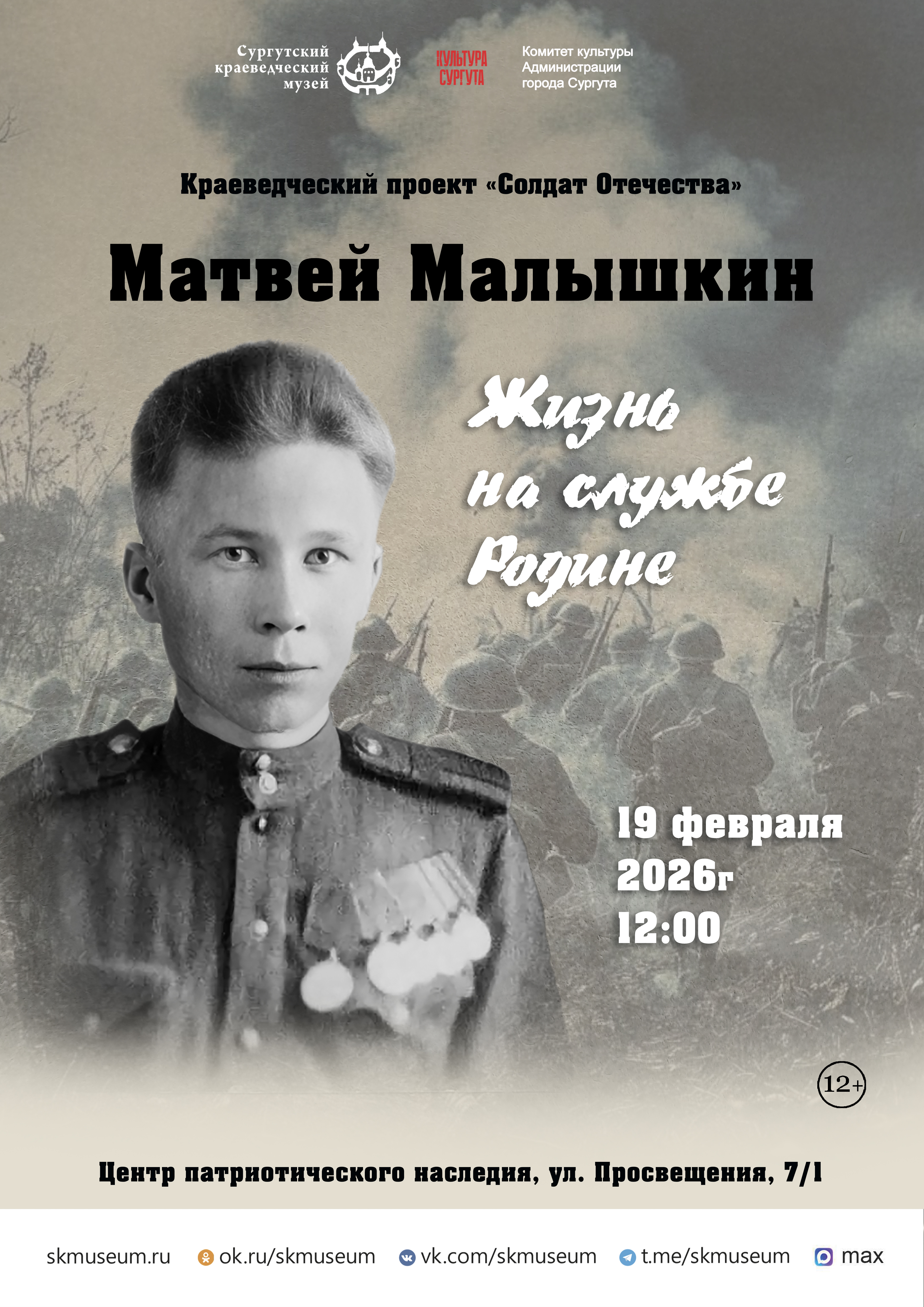 Изображения