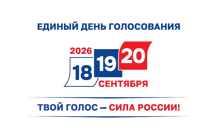 Изображения