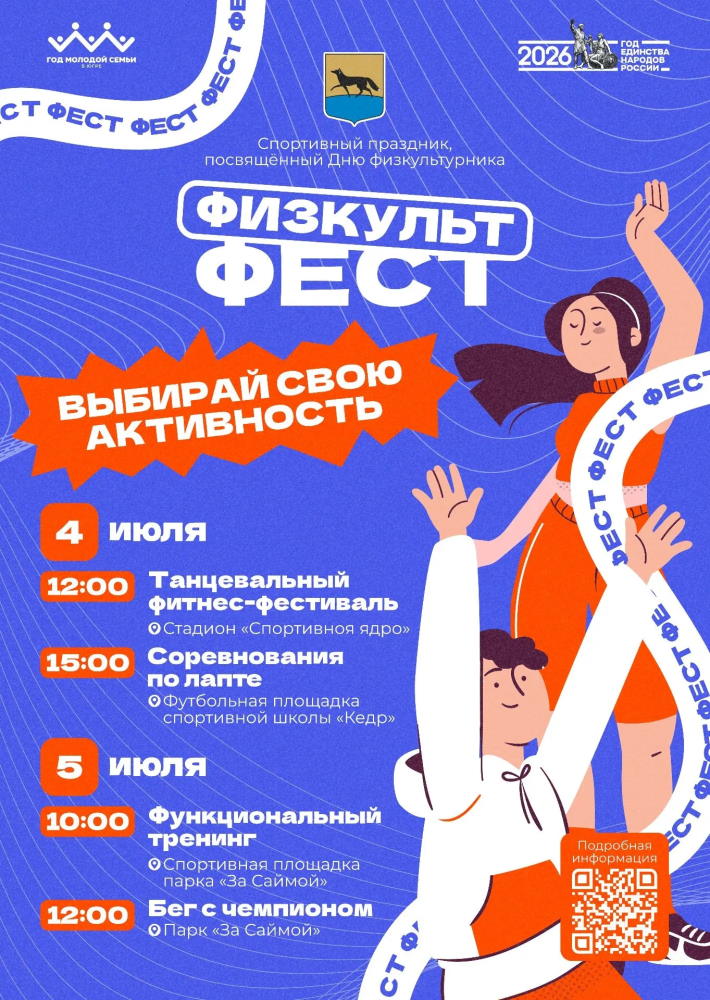 Изображения