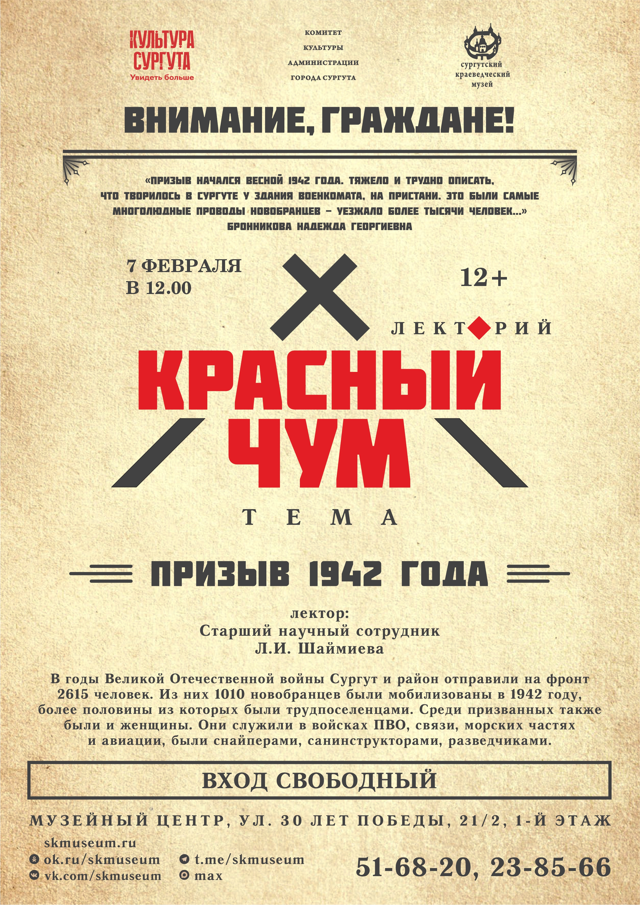 Изображения