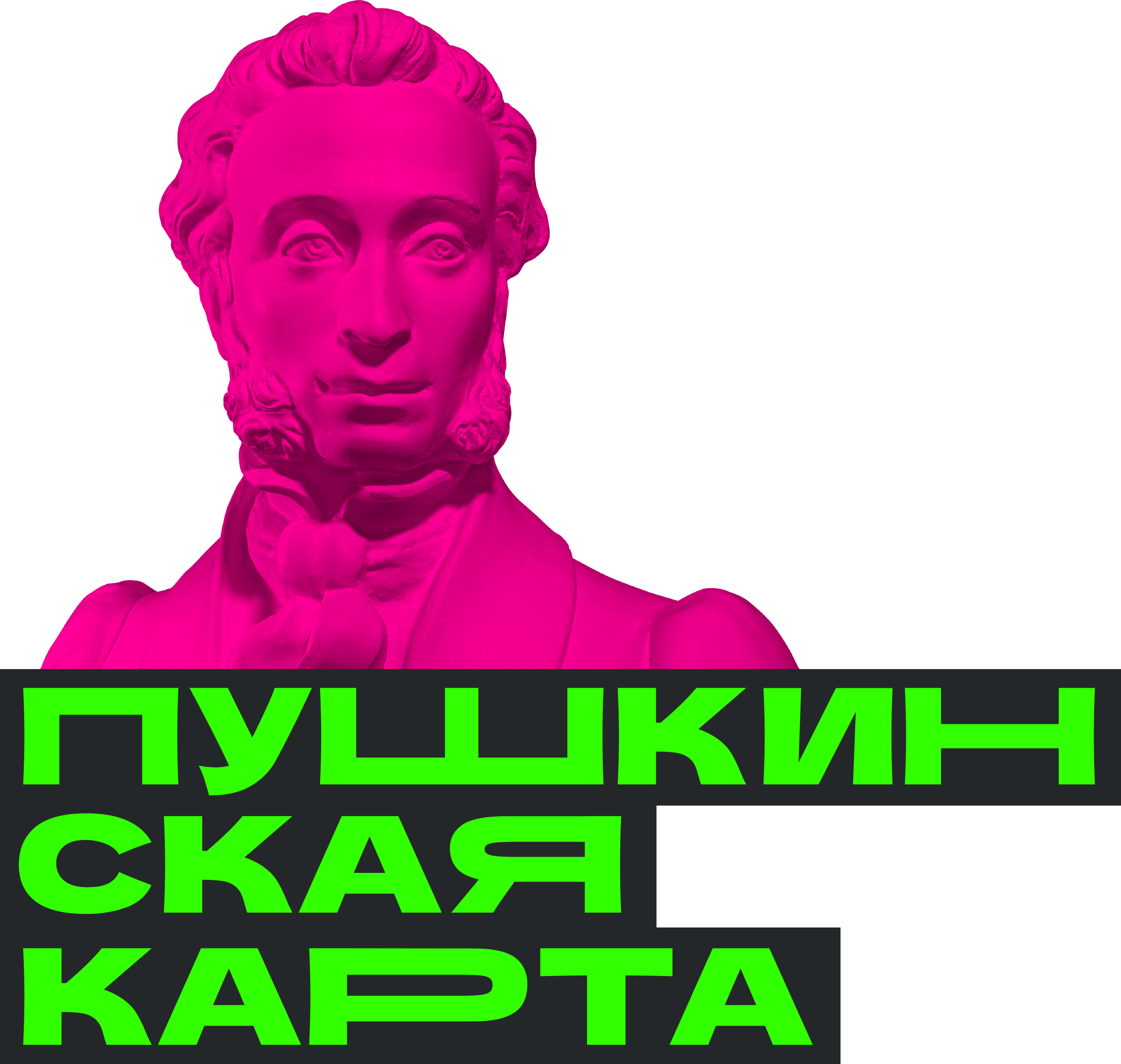 Баннер
