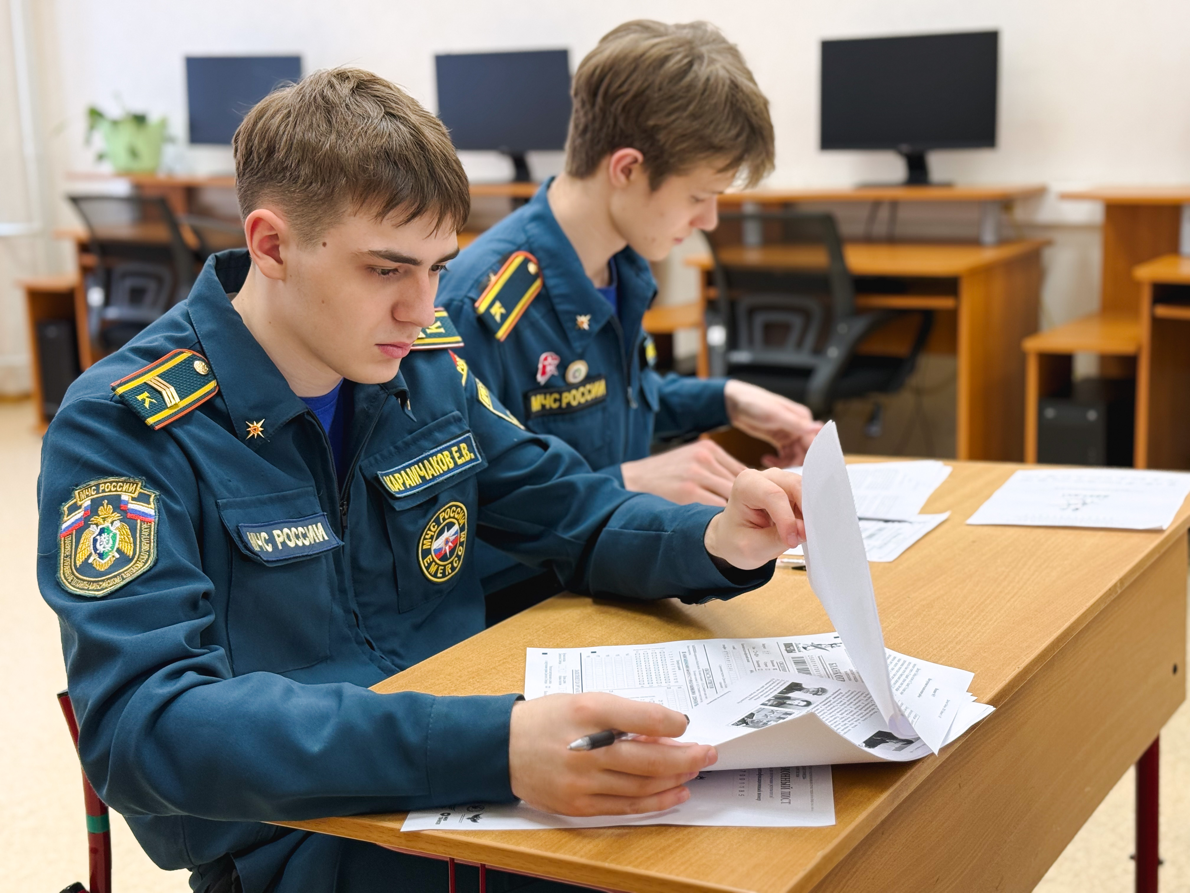 фото с мероприятия