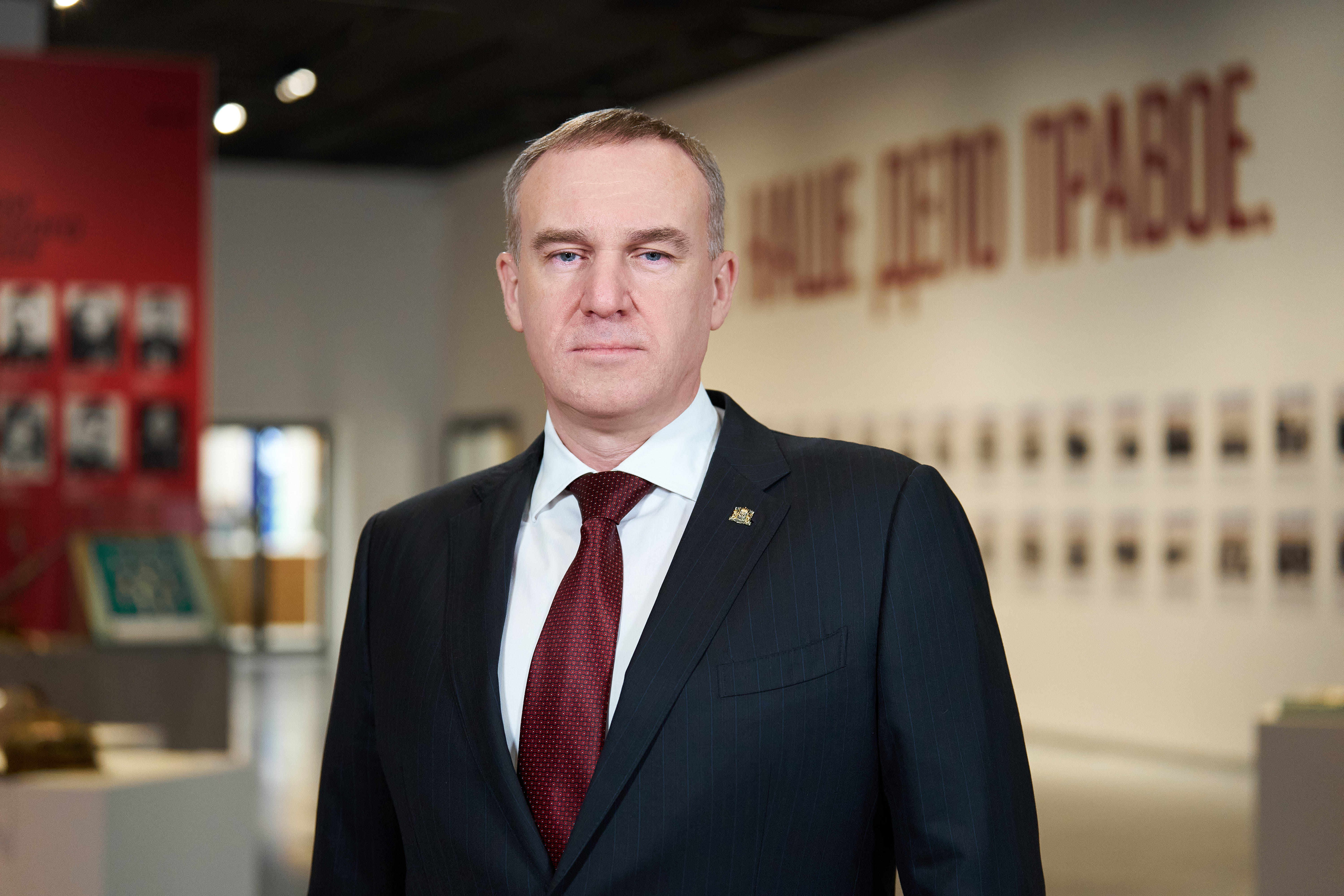 Изображения