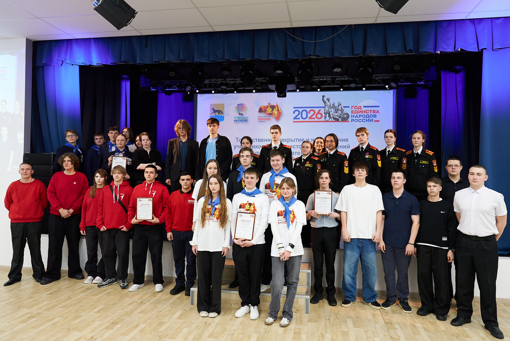 Изображения