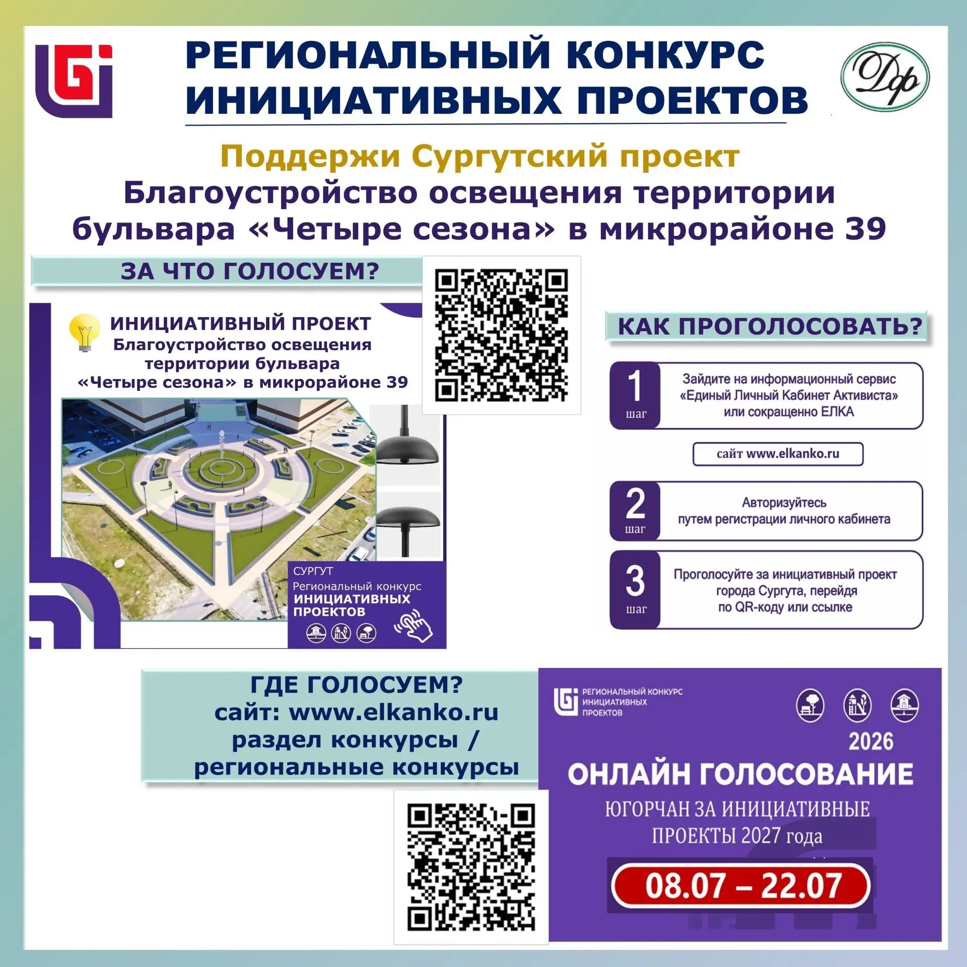 Изображения