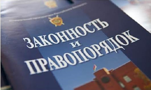 Изображения