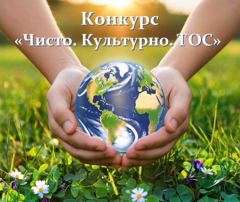 Изображения