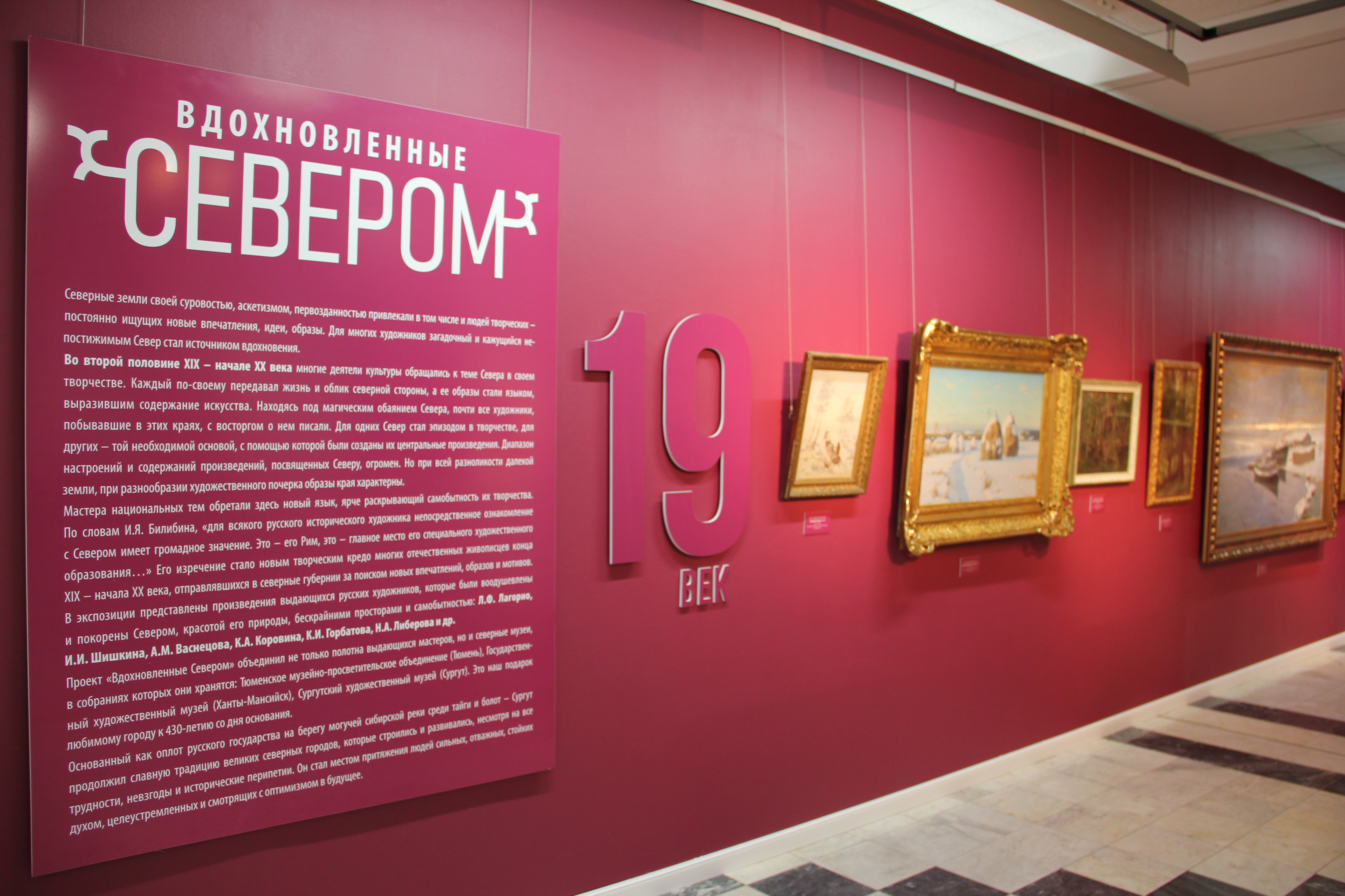 Изображения